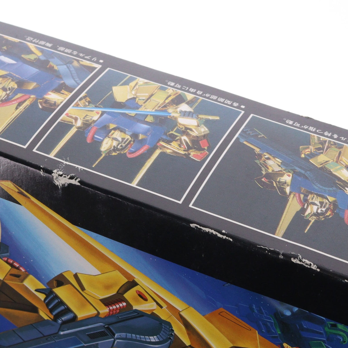【中古即納】[PTM] 1/100 MSN-00100 百式 ゴールドバージョン 機動戦士Zガンダム プラモデル バンダイ(19991231)