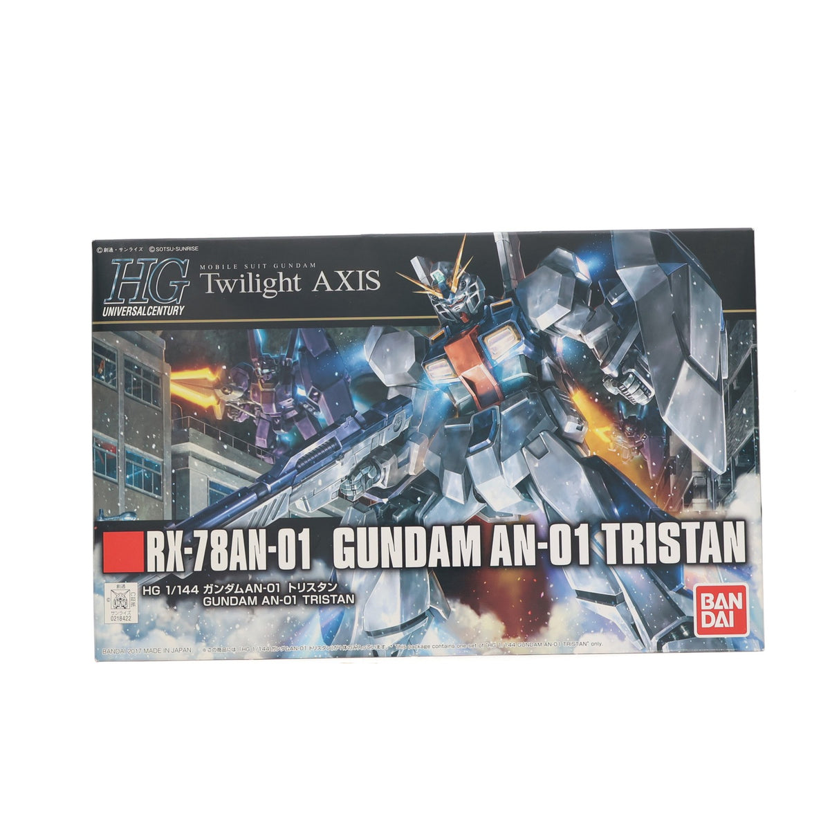 【中古即納】[PTM] HGUC 1/144 ガンダムAN-01 トリスタン 機動戦士ガンダム Twilight AXIS(トワイライトアクシズ) プラモデル バンダイ(20170610)