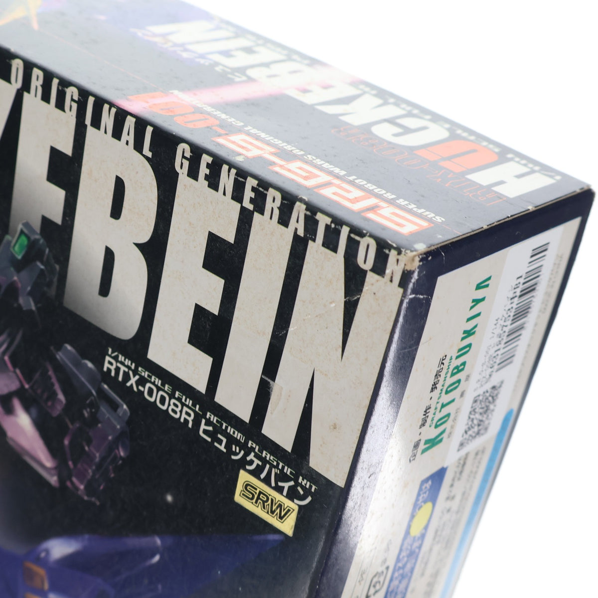 【中古即納】[PTM] S.R.G-S-001 1/144 RTX-008R ヒュッケバイン スーパーロボット大戦OG ORIGINAL GENERATIONS(オリジナルジェネレーションズ) プラモデル(KP-01) コトブキヤ(20070301)