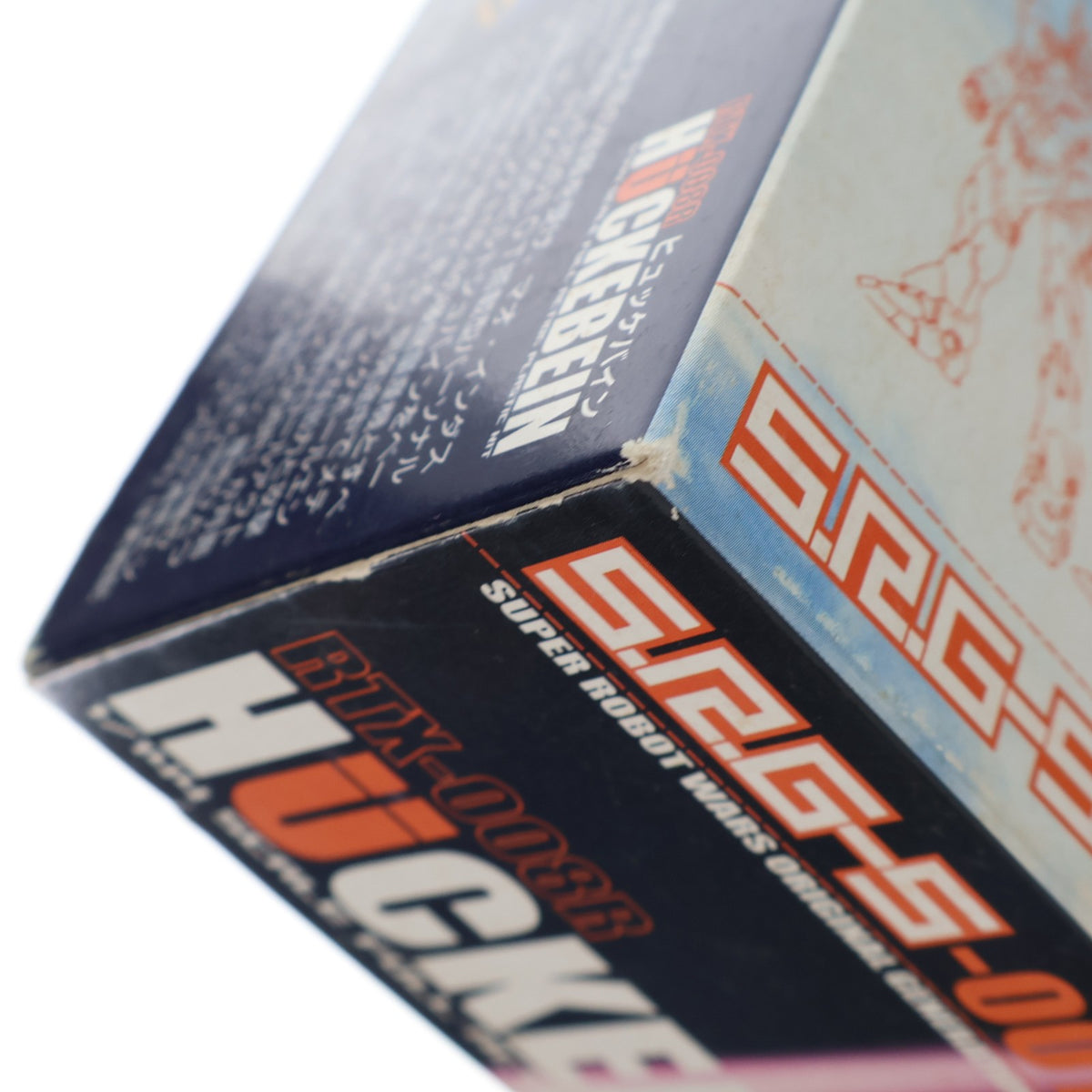 【中古即納】[PTM] S.R.G-S-001 1/144 RTX-008R ヒュッケバイン スーパーロボット大戦OG ORIGINAL GENERATIONS(オリジナルジェネレーションズ) プラモデル(KP-01) コトブキヤ(20070301)