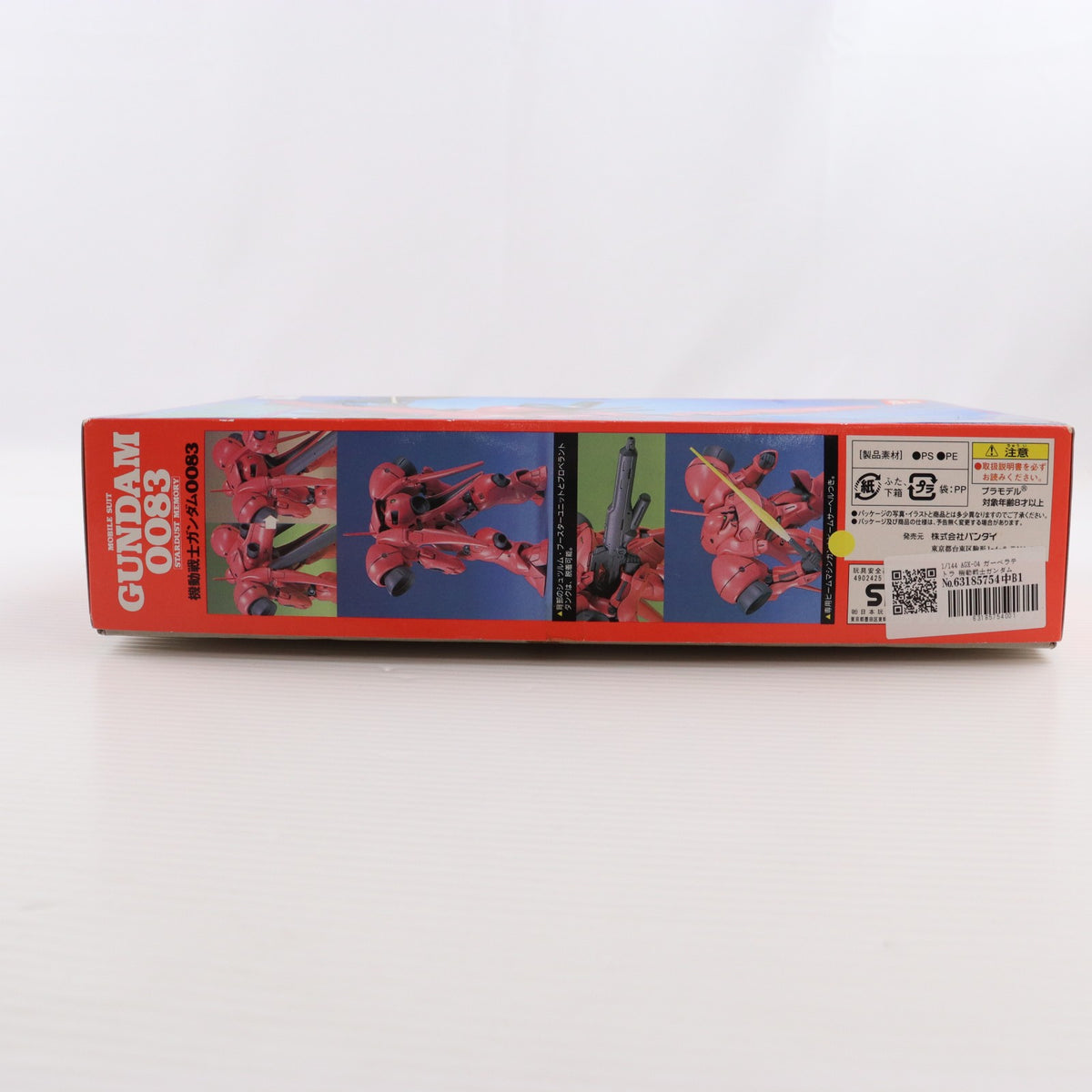 【中古即納】[PTM] 1/144 AGX-04 ガーベラテトラ 機動戦士ガンダム0083 STARDUST MEMORY(スターダストメモリー) シリーズ No.5 プラモデル(0036076) バンダイ(19991231)