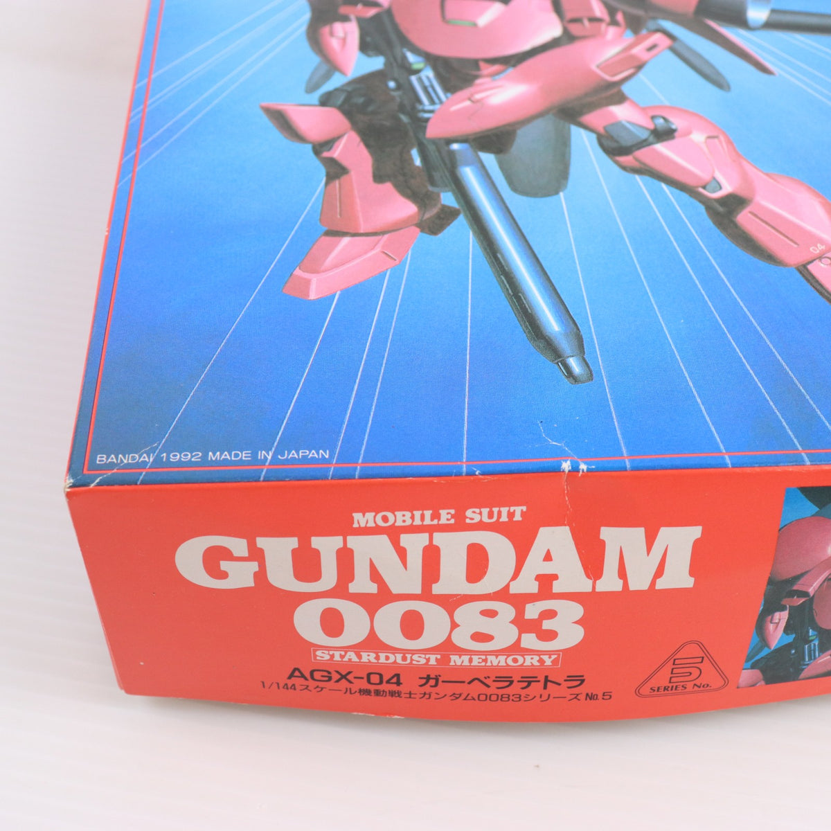 【中古即納】[PTM] 1/144 AGX-04 ガーベラテトラ 機動戦士ガンダム0083 STARDUST MEMORY(スターダストメモリー) シリーズ No.5 プラモデル(0036076) バンダイ(19991231)
