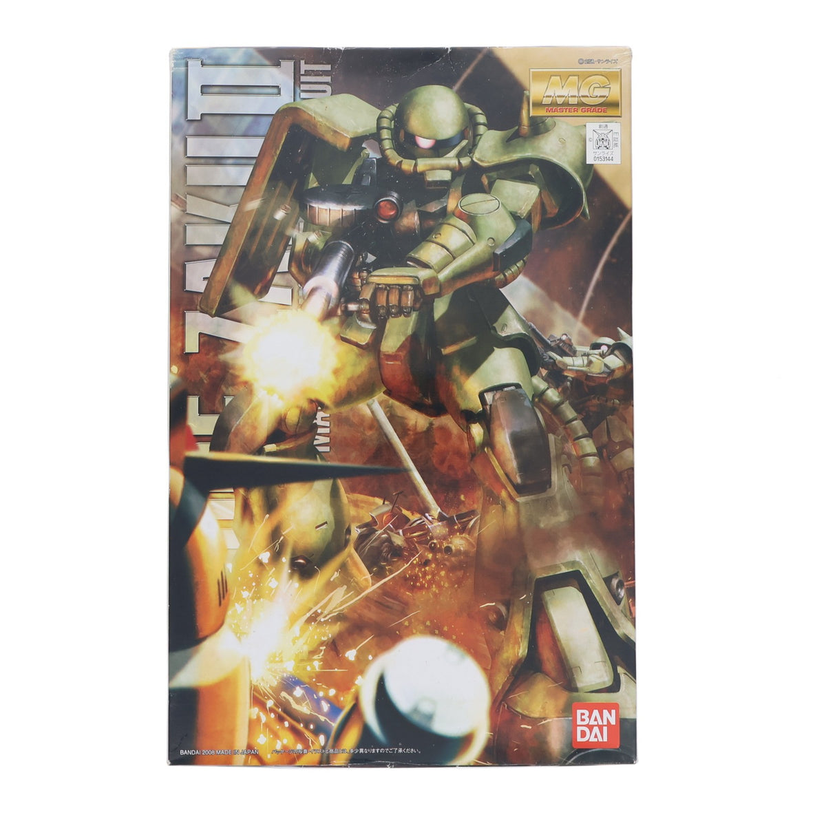 【中古即納】[PTM] MG 1/100 MS-06F ザクII Ver.2.0 機動戦士ガンダム プラモデル(0153144) バンダイ(20180529)