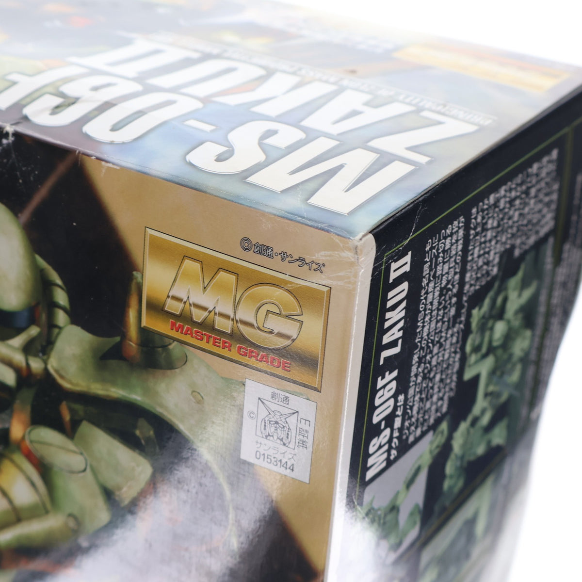 【中古即納】[PTM] MG 1/100 MS-06F ザクII Ver.2.0 機動戦士ガンダム プラモデル(0153144) バンダイ(20180529)