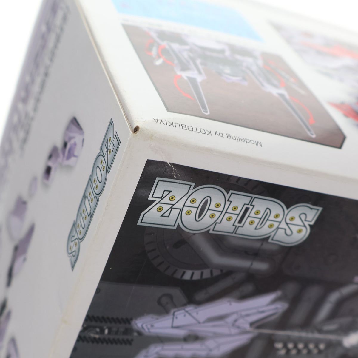 【中古即納】[PTM] HMM 1/72 バーサークフューラー専用 シュトゥルムユニット ZOIDS(ゾイド) プラモデル(ZD105) コトブキヤ(20190615)