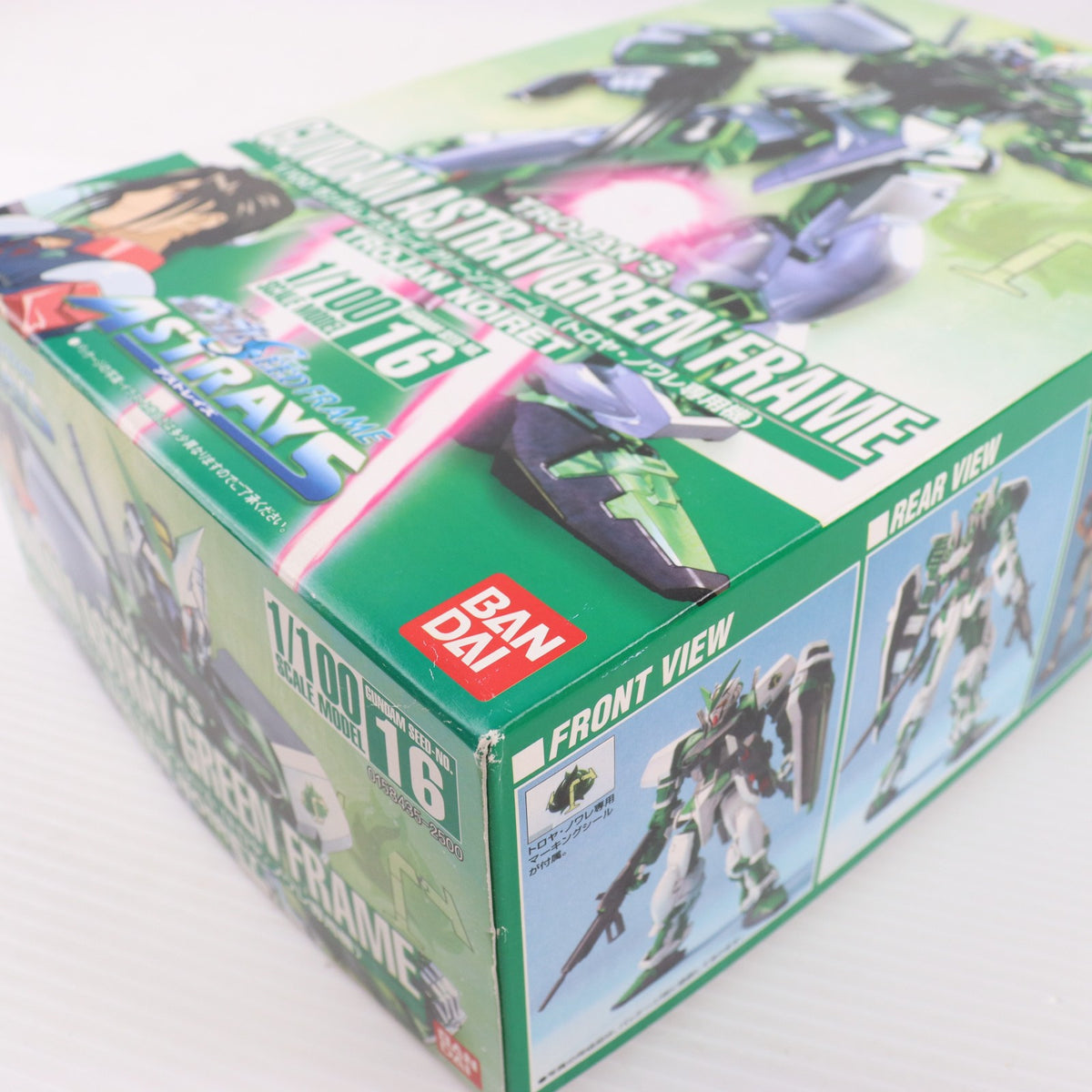 【中古即納】[PTM] 1/100 ガンダムアストレイ グリーンフレーム 機動戦士ガンダムSEED FRAME ASTRAYS(シード フレイム アストレイズ) シリーズ No.16 プラモデル バンダイ(20090320)