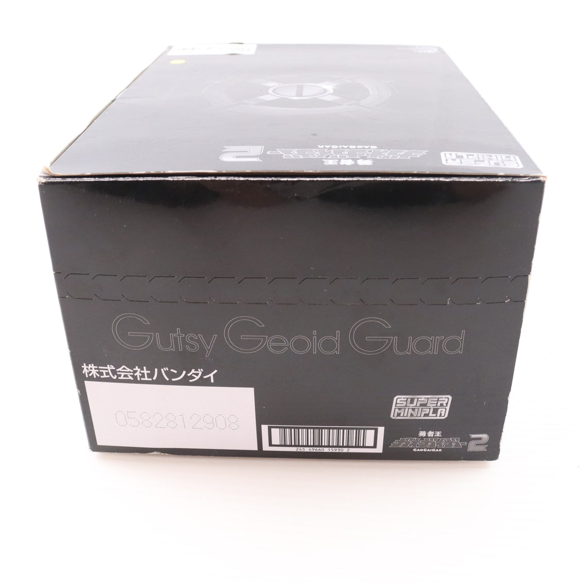 【中古即納】[PTM] (BOX)(食玩) スーパーミニプラ 勇者王ガオガイガー2 プラモデル(3個) バンダイ(20170620)