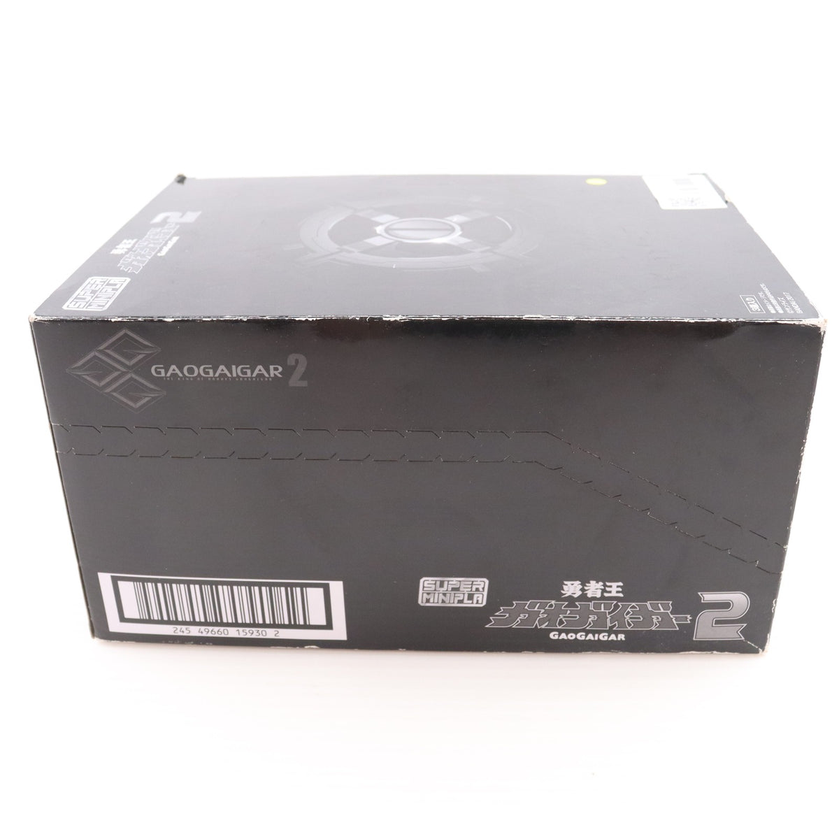 【中古即納】[PTM] (BOX)(食玩) スーパーミニプラ 勇者王ガオガイガー2 プラモデル(3個) バンダイ(20170620)