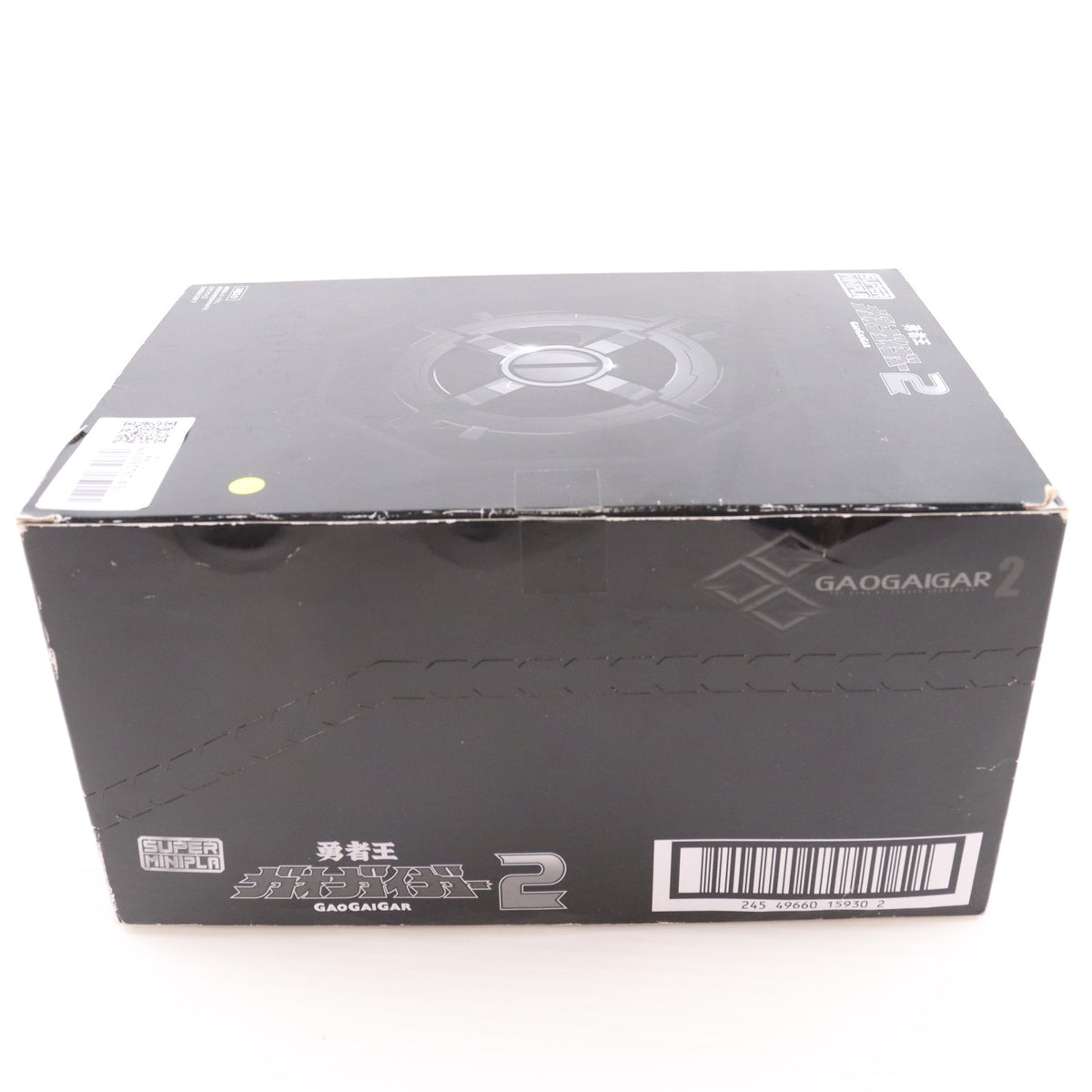 【中古即納】[PTM] (BOX)(食玩) スーパーミニプラ 勇者王ガオガイガー2 プラモデル(3個) バンダイ(20170620)