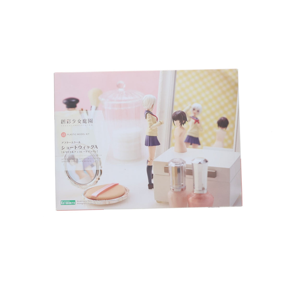 【中古即納】[PTM] 創彩少女庭園 1/10 アフタースクール ショートウィッグA【ホワイト&チョコレートブラウン】 プラモデル用アクセサリ(JK012) コトブキヤ(20211029)
