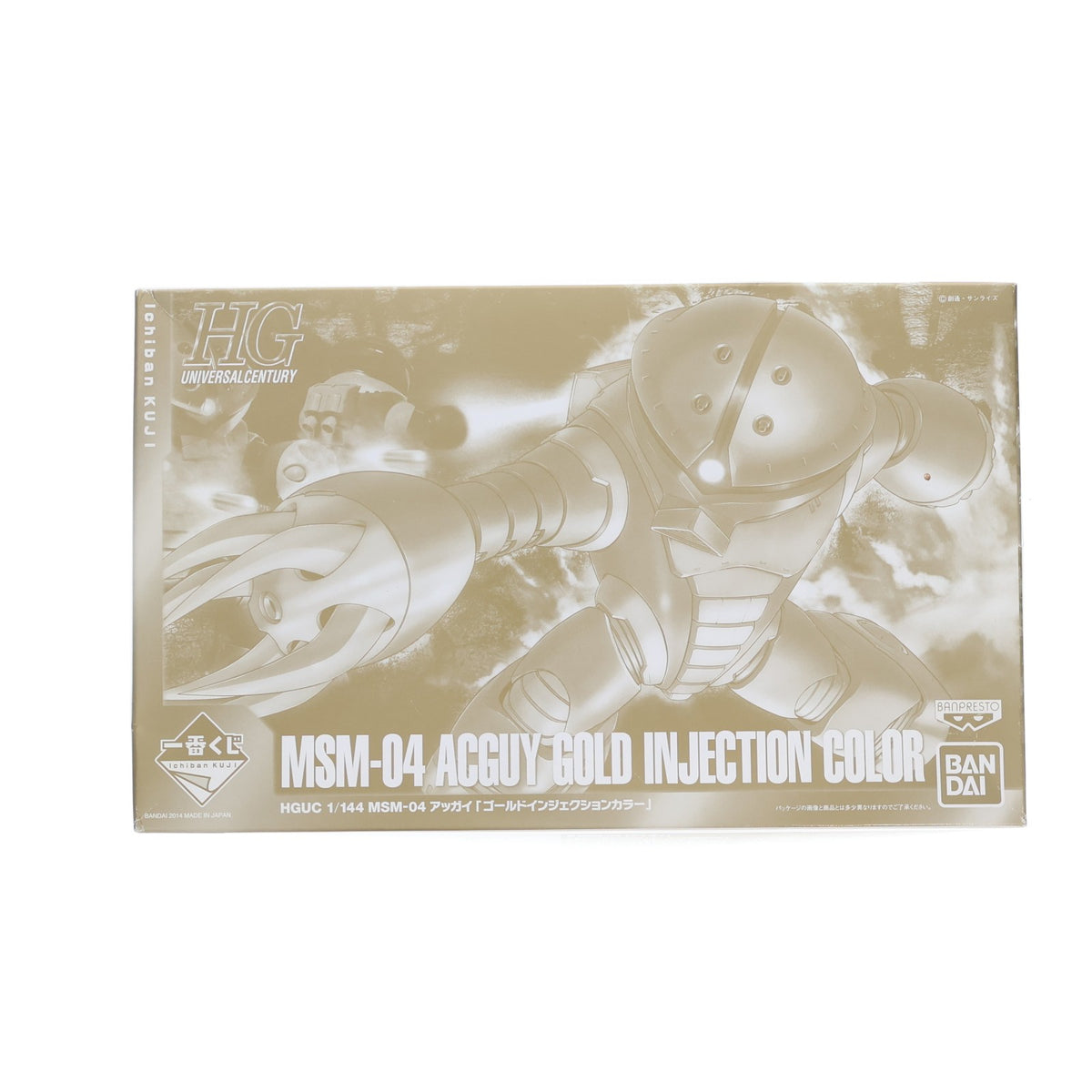 【中古即納】[PTM] スペシャルコラボ賞 HGUC 1/144 MSM-04 アッガイ ゴールドインジェクションカラー 一番くじ 機動戦士ガンダム 35th Anniversary プラモデル プライズ(0193258) バンプレスト(20141031)
