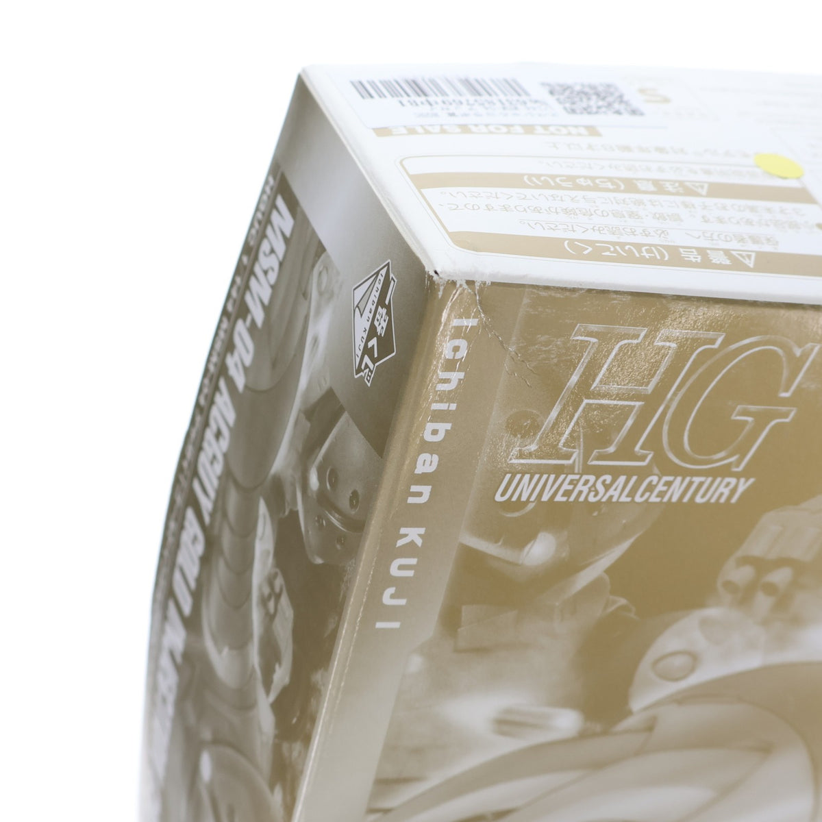 【中古即納】[PTM] スペシャルコラボ賞 HGUC 1/144 MSM-04 アッガイ ゴールドインジェクションカラー 一番くじ 機動戦士ガンダム 35th Anniversary プラモデル プライズ(0193258) バンプレスト(20141031)