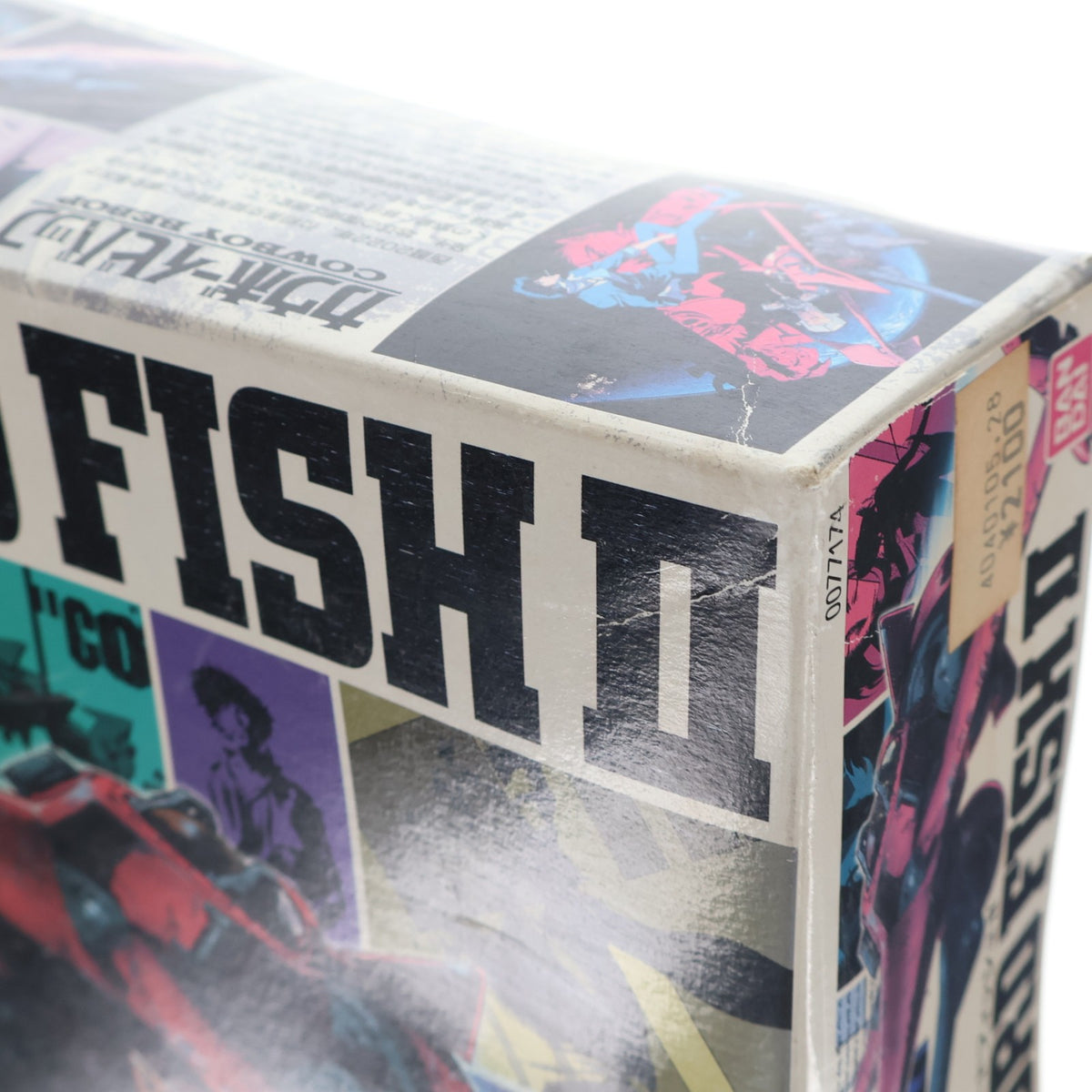 【中古即納】[PTM] 1/72 ソードフィッシュII カウボーイビバップ プラモデル(0077174) バンダイ(20180224)