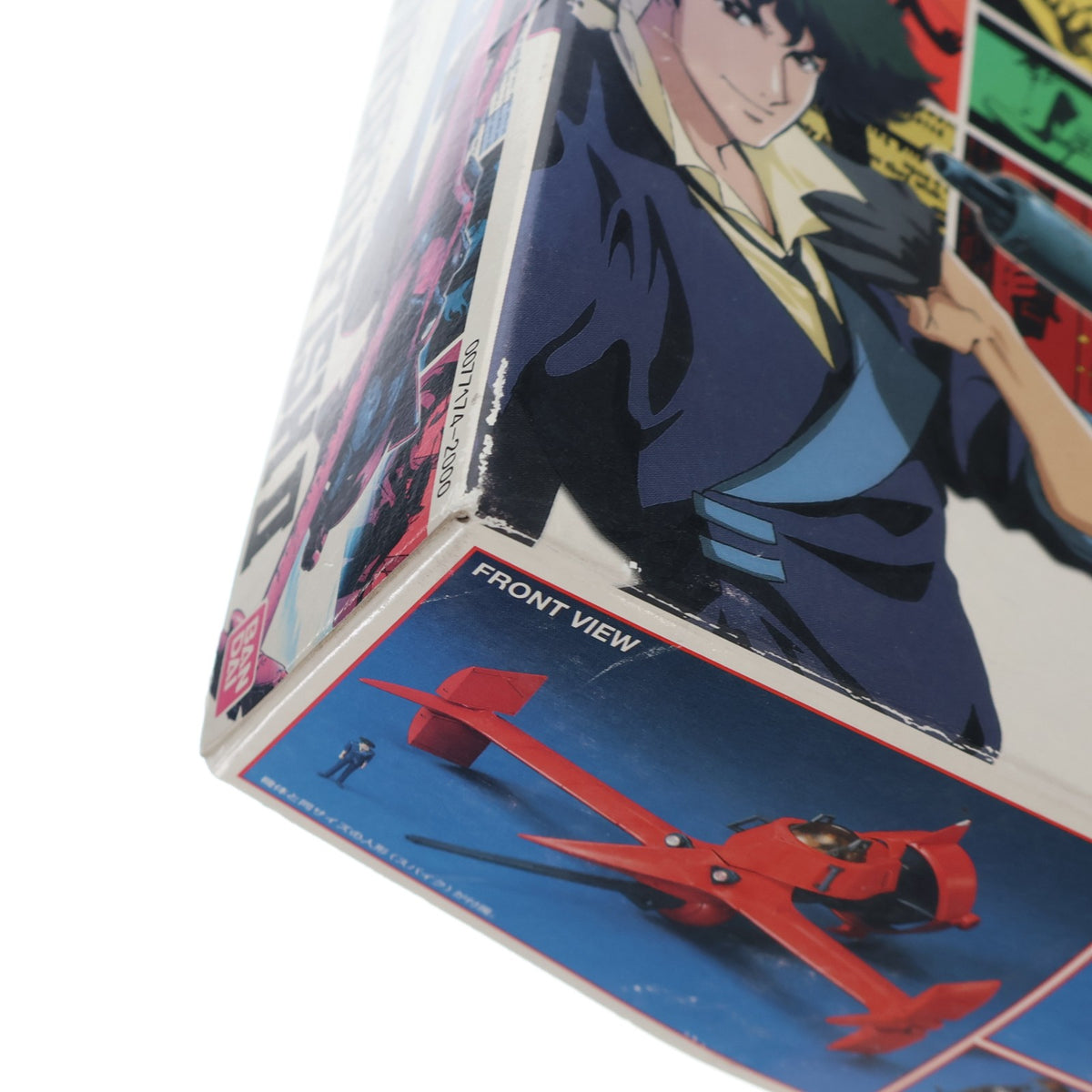 【中古即納】[PTM] 1/72 ソードフィッシュII カウボーイビバップ プラモデル(0077174) バンダイ(20180224)