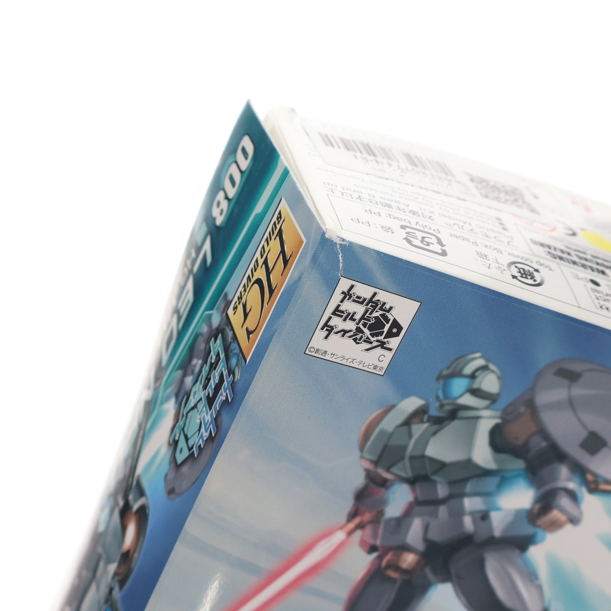 【中古即納】[PTM] HGBD 1/144 リーオーNPD ガンダムビルドダイバーズ プラモデル バンダイ(20180623)