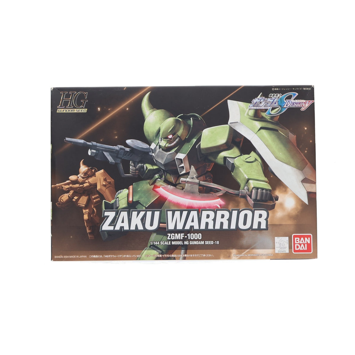 【中古即納】[PTM] HG 1/144 ザクウォーリア 機動戦士ガンダムSEED DESTINY(シード デスティニー) プラモデル(0131415) バンダイ(20171110)