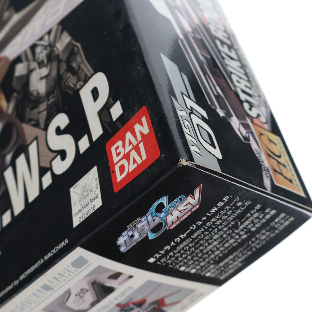 【中古即納】[PTM] HG 1/144 ストライクルージュ + I.W.S.P. 機動戦士ガンダムSEED(シード) プラモデル バンダイ(20171202)