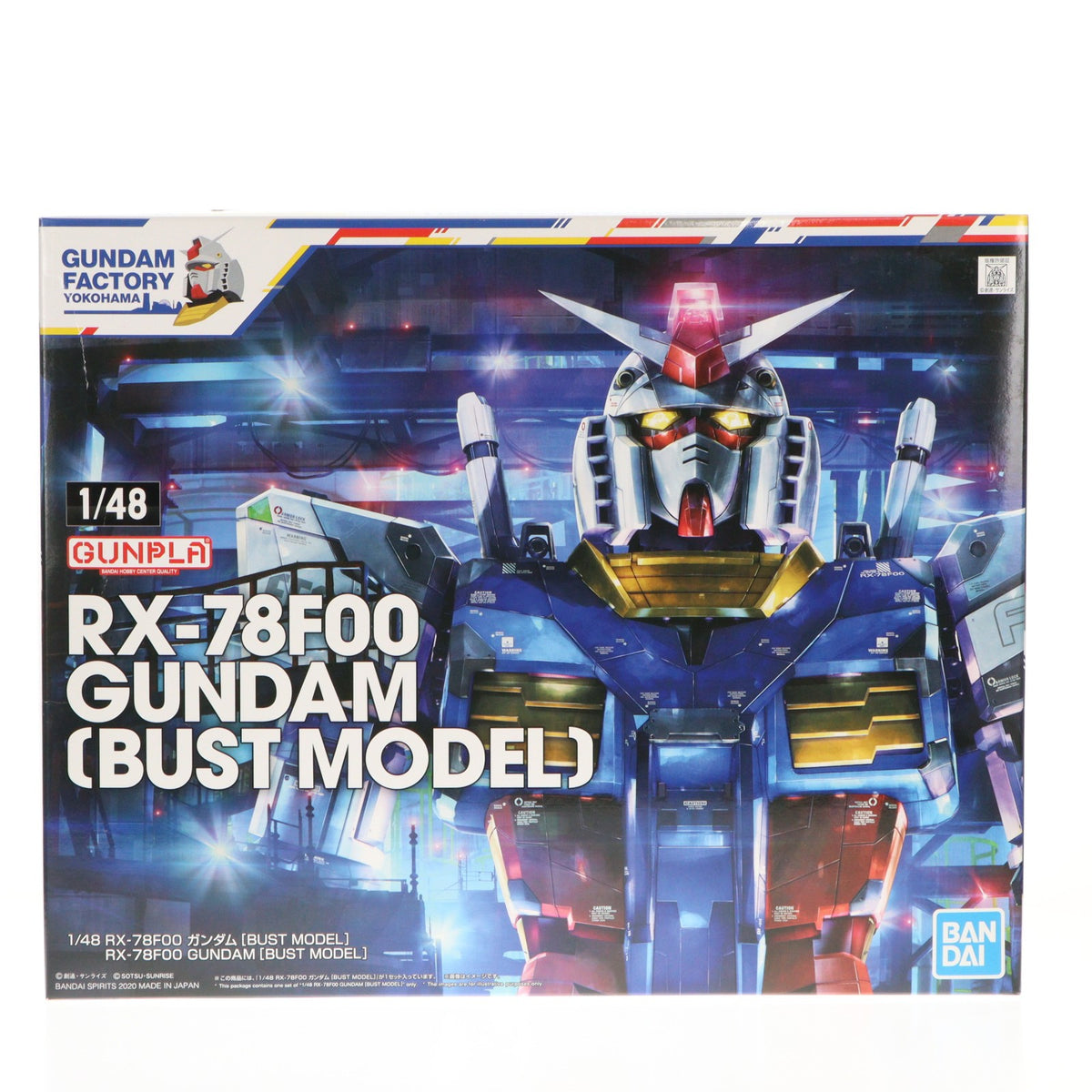 【中古即納】[PTM] GUNDAM FACTORY YOKOHAMA限定 1/48 RX-78F00 ガンダム [BUST MODEL] 機動戦士ガンダム プラモデル(5060604) バンダイスピリッツ(20201231)