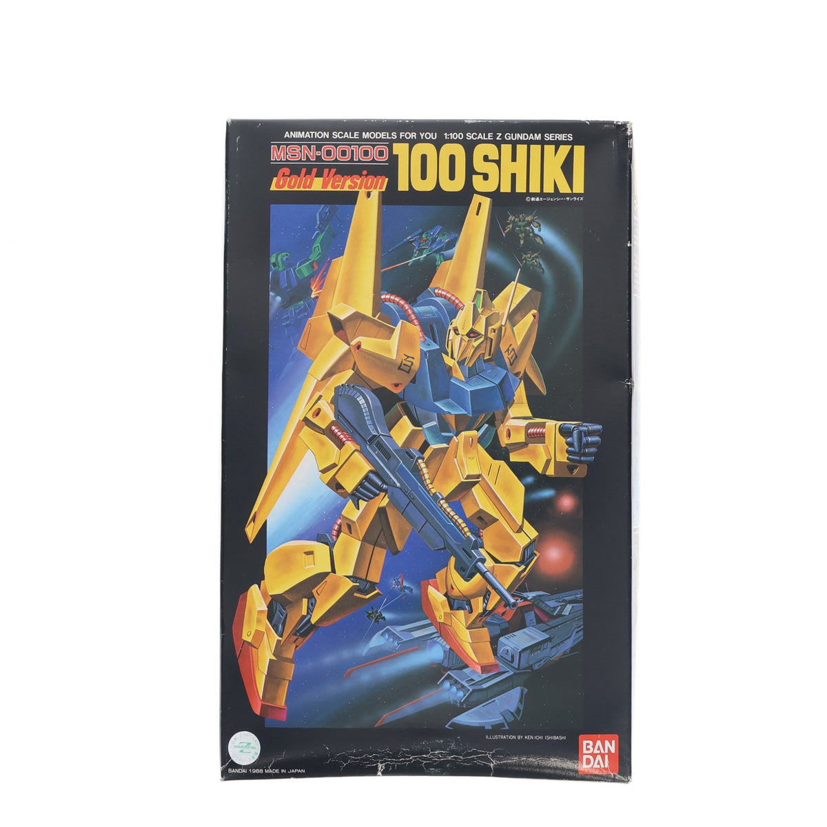 【中古即納】[PTM] 1/100 MSN-00100 百式 ゴールドバージョン 機動戦士Zガンダム プラモデル バンダイ(19991231)