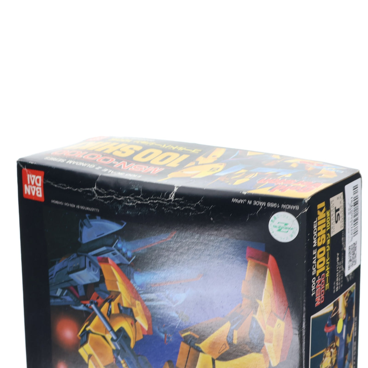 【中古即納】[PTM] 1/100 MSN-00100 百式 ゴールドバージョン 機動戦士Zガンダム プラモデル バンダイ(19991231)