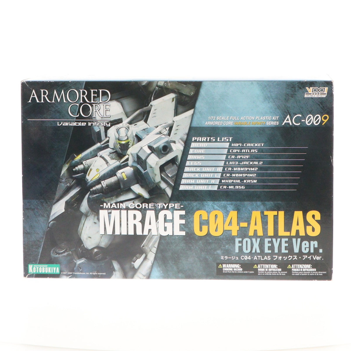 【中古即納】[PTM] 1/72 ミラージュ C04-ATLAS フォックス・アイVer. ARMORED CORE(アーマード・コア) プラモデル コトブキヤ(20071130)