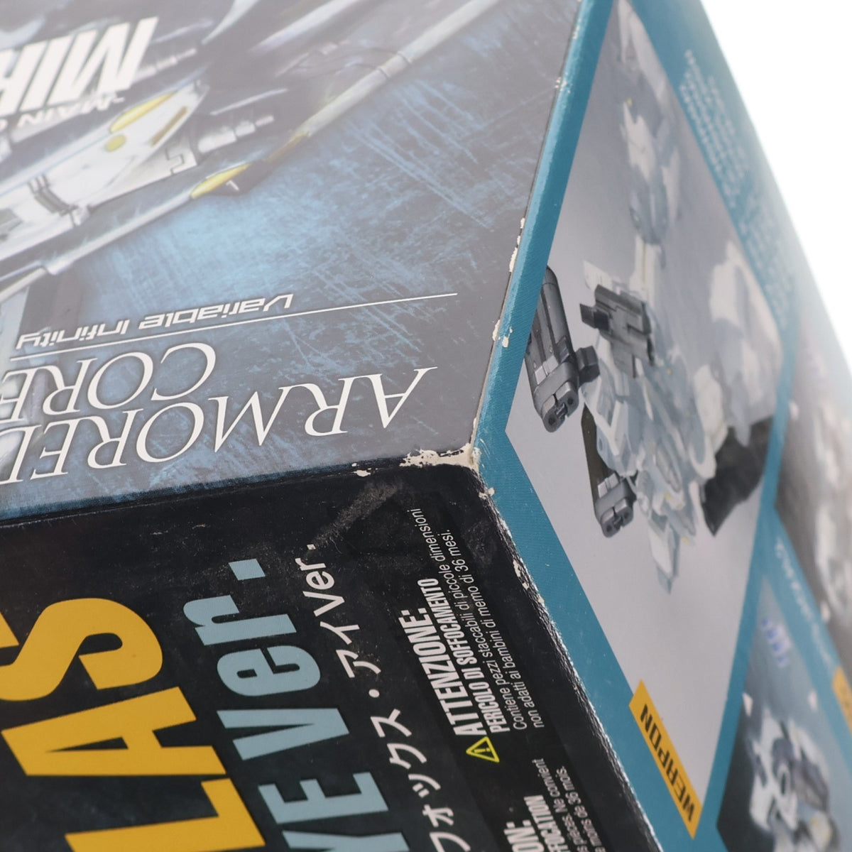 【中古即納】[PTM] 1/72 ミラージュ C04-ATLAS フォックス・アイVer. ARMORED CORE(アーマード・コア) プラモデル コトブキヤ(20071130)