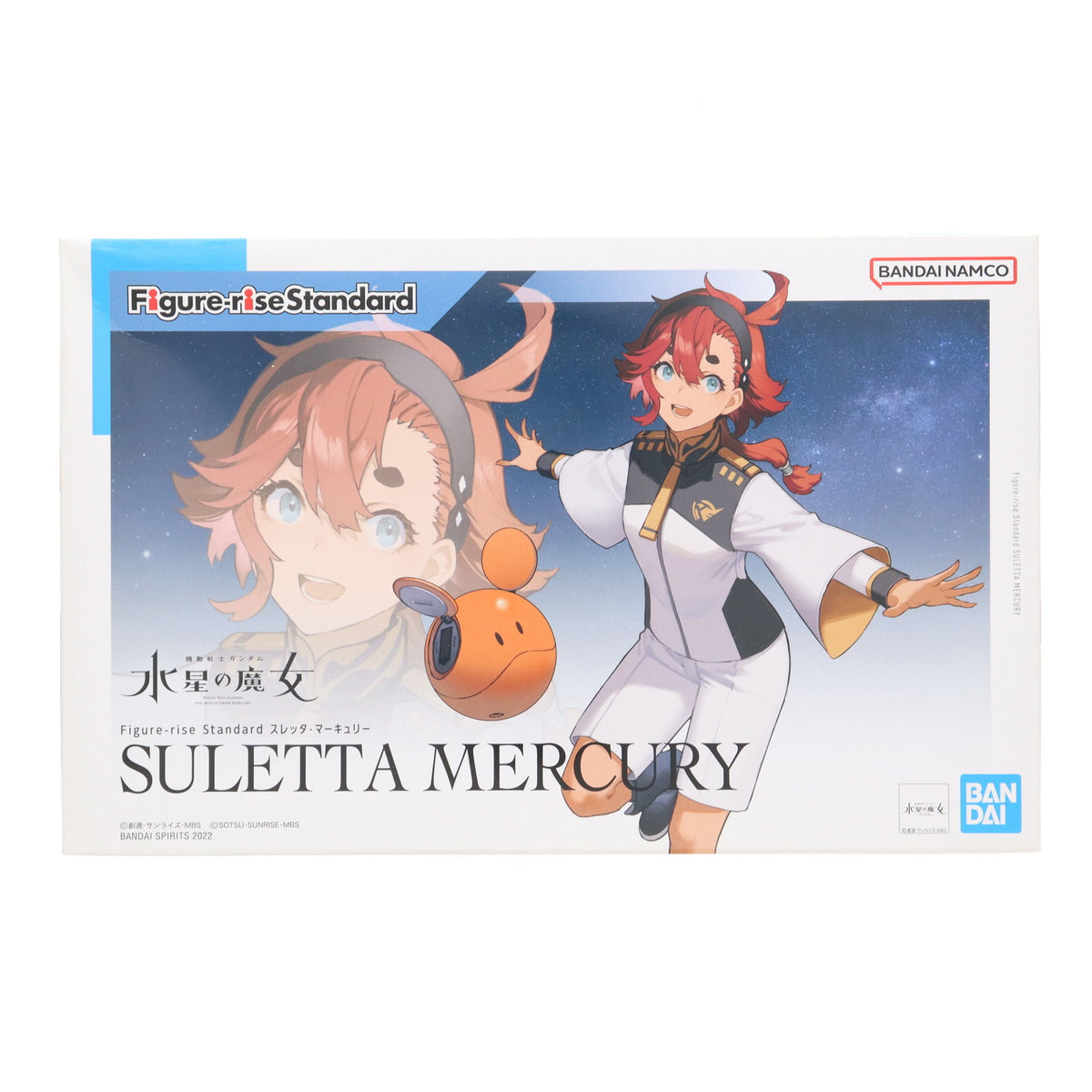 【中古即納】[PTM] (再販) Figure-rise Standard(フィギュアライズ スタンダード) スレッタ・マーキュリー 機動戦士ガンダム 水星の魔女 プラモデル(5064004) バンダイスピリッツ(20260715)
