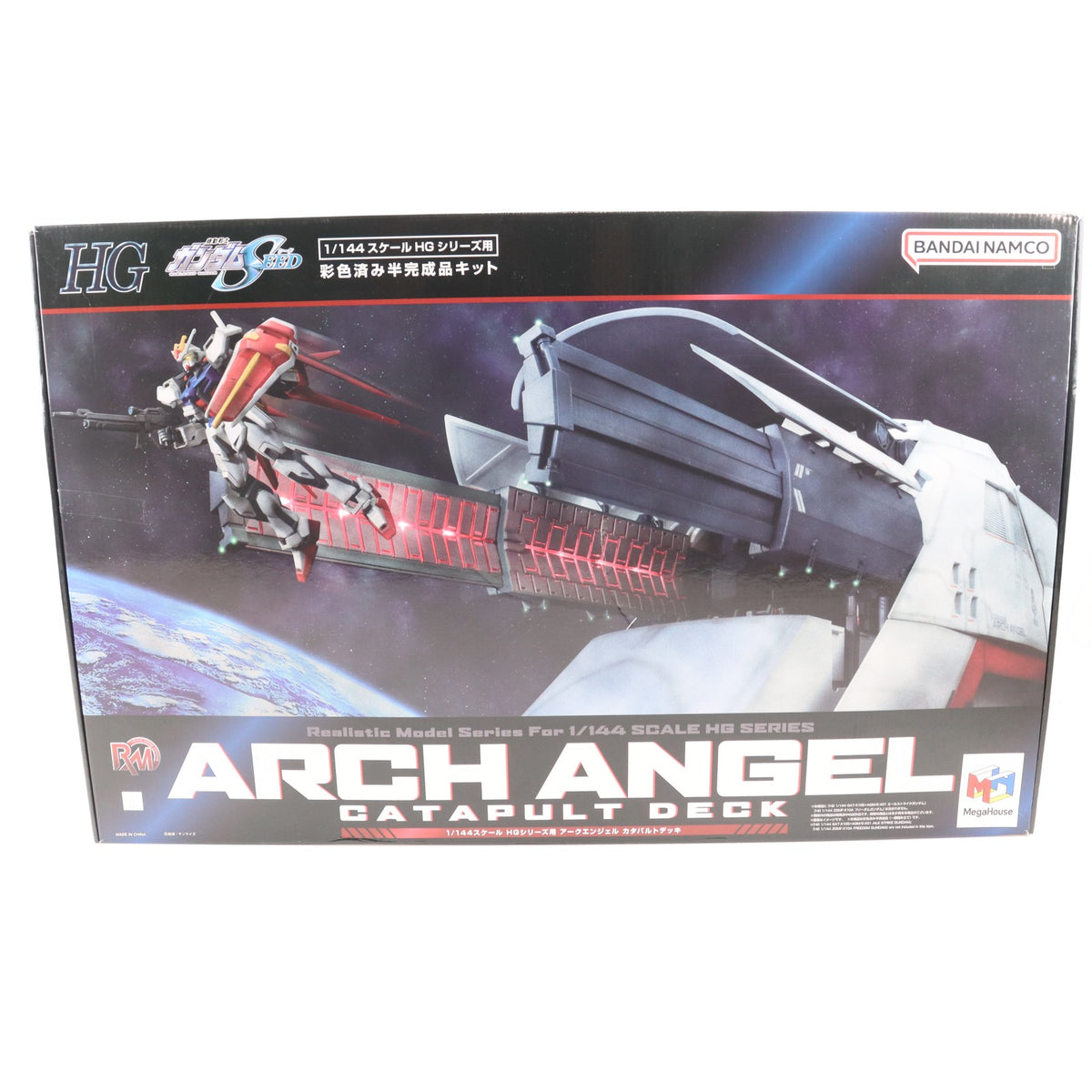 【中古即納】[PTM] (再販) Realistic Model Series 1/144 HGシリーズ用 アークエンジェルカタパルトデッキ 機動戦士ガンダムSEED(シード) プラモデル用アクセサリ プレミアムバンダイ&一部店舗限定 メガハウス(20231226)