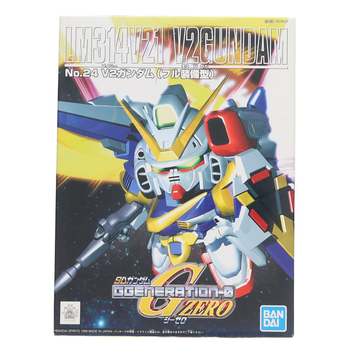 【中古即納】[PTM] SDガンダム BB戦士 24 LM314V21 V2ガンダム(フル装備型) SDガンダム G-GENERATION-0(ジージェネレーション・ゼロ) プラモデル(5060792) バンダイスピリッツ(20200731)