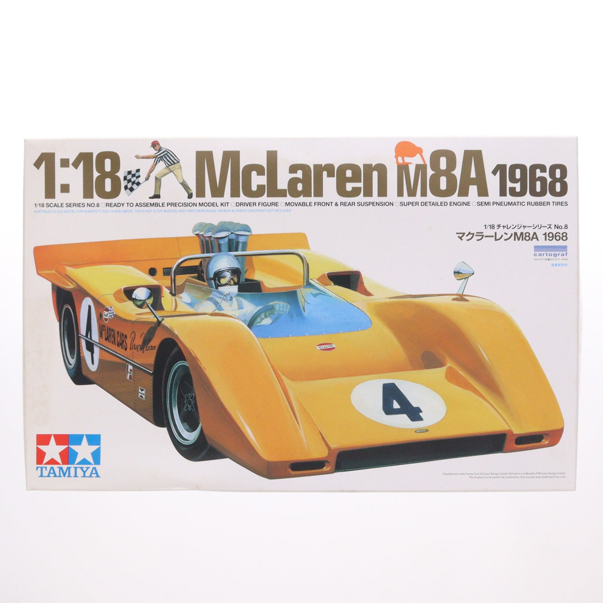 【中古即納】[PTM] チャレンジャーシリーズ No.8 1/18 マクラーレン M8A 1968 ディスプレイモデル プラモデル(10008) タミヤ(20131102)