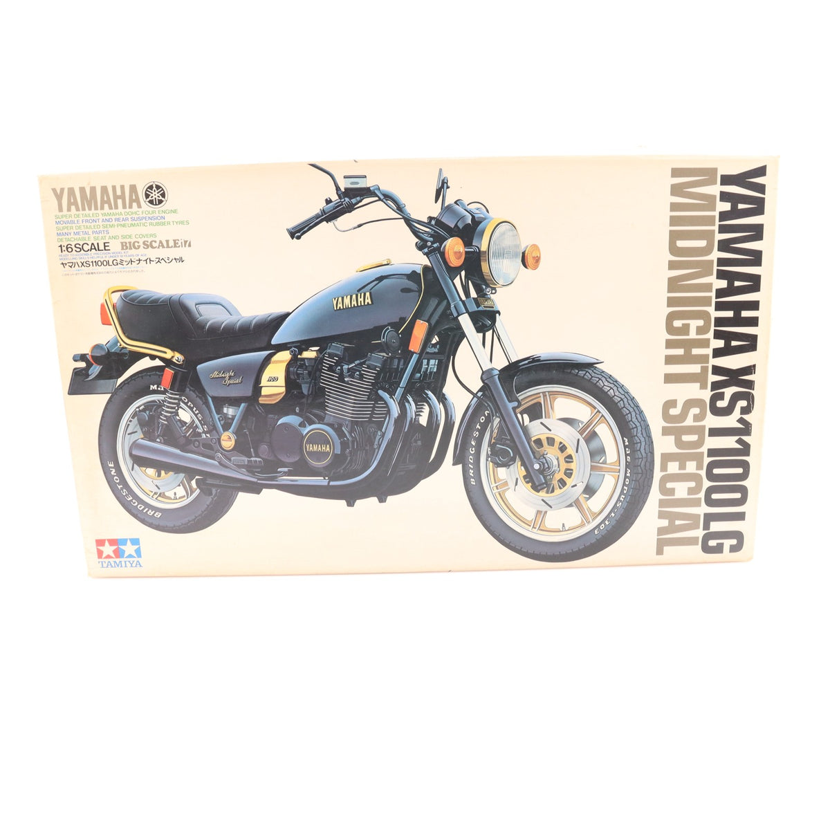 【中古即納】[PTM] オートバイシリーズ No.17 ヤマハXS1100LG ミッドナイト・スペシャル ディスプレイモデル(1617) タミヤ(19991231)