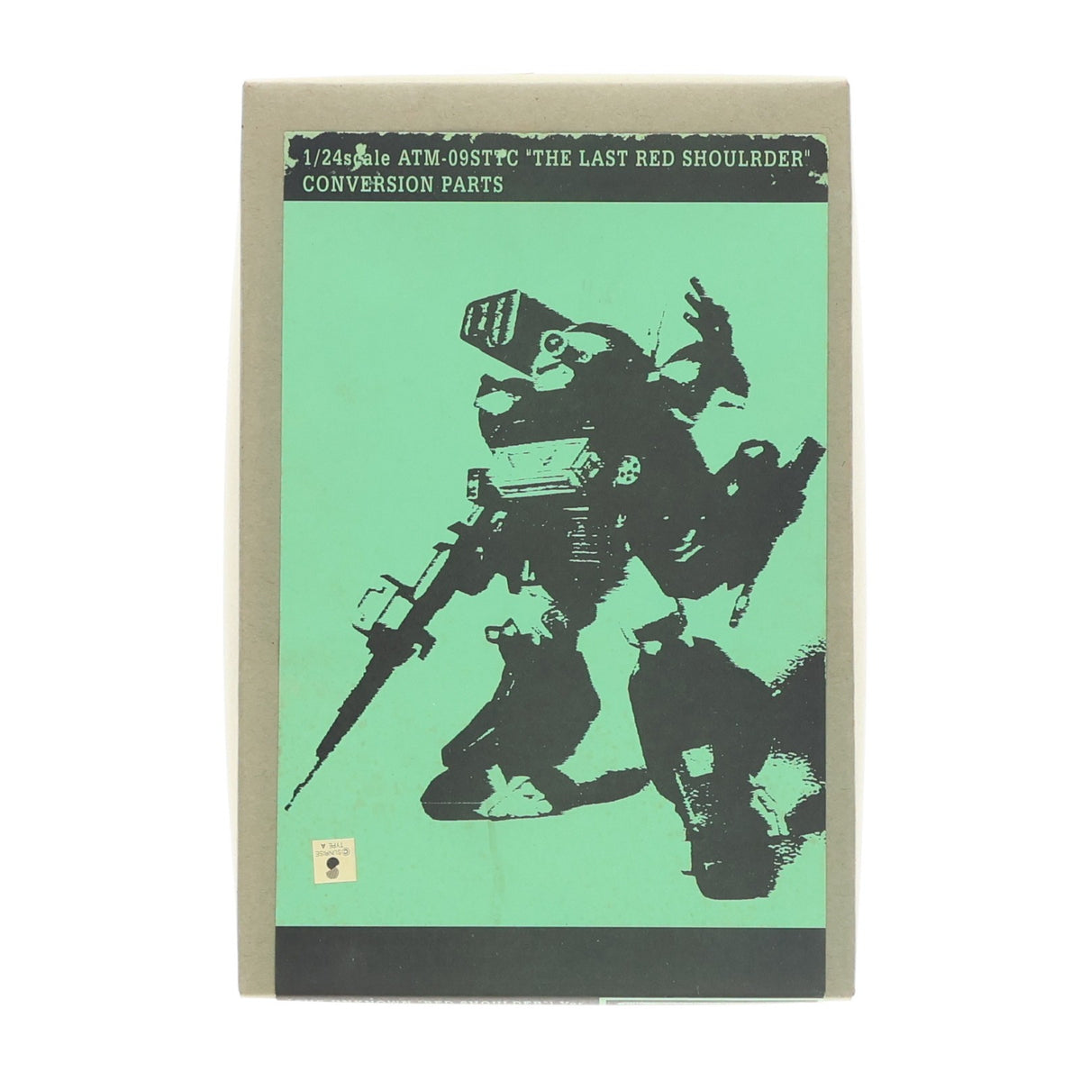 【中古即納】[PTM] 1/24 ザ・ラストレッドショルダー版ターボカスタム武装パーツ 装甲騎兵ボトムズ ディティールアップパーツ レジンキャストキット プラモデル用アクセサリ のもぴー(20000101)