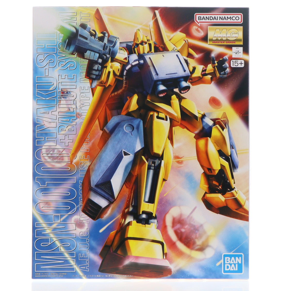 【中古即納】[PTM] MG 1/100 MSN-00100 百式+バリュートシステム 機動戦士Zガンダム プラモデル(5184125) バンダイスピリッツ(20260831)
