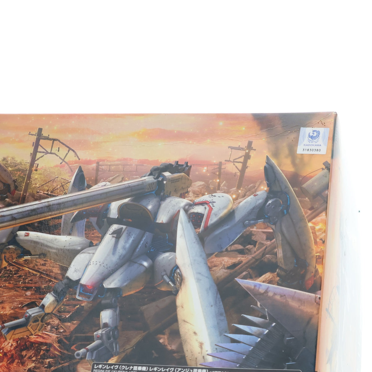 【中古即納】[PTM] HG 1/48 レギンレイヴ クレナ/アンジュ搭乗機 86-エイティシックス- プラモデル(5061979) バンダイスピリッツ(20211106)