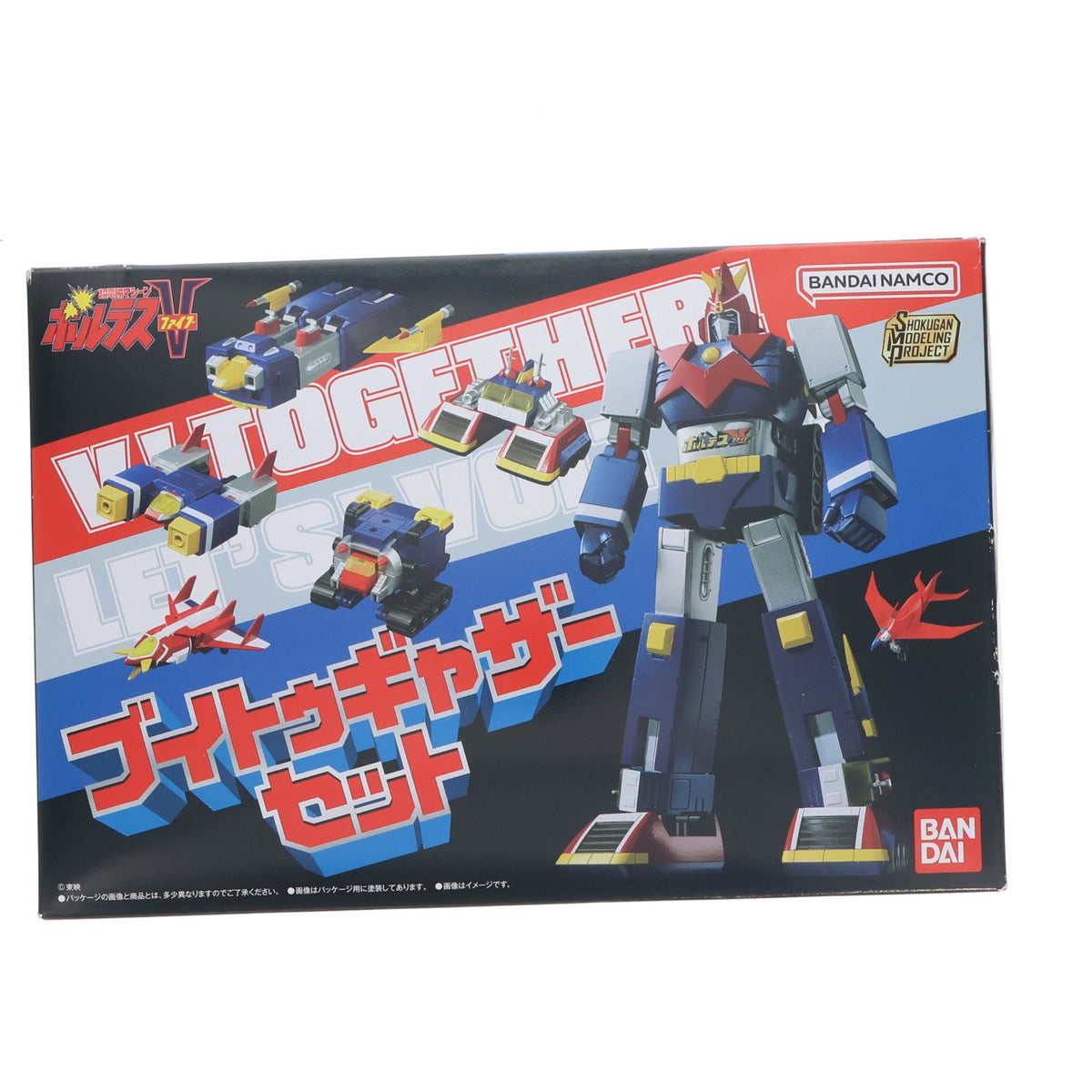 【中古即納】[PTM] (食玩) プレミアムバンダイ限定 SMP[SHOKUGAN MODELING PROJECT] Vトゥギャザーセット 超電磁マシーン ボルテスV プラモデル バンダイ(20220328)