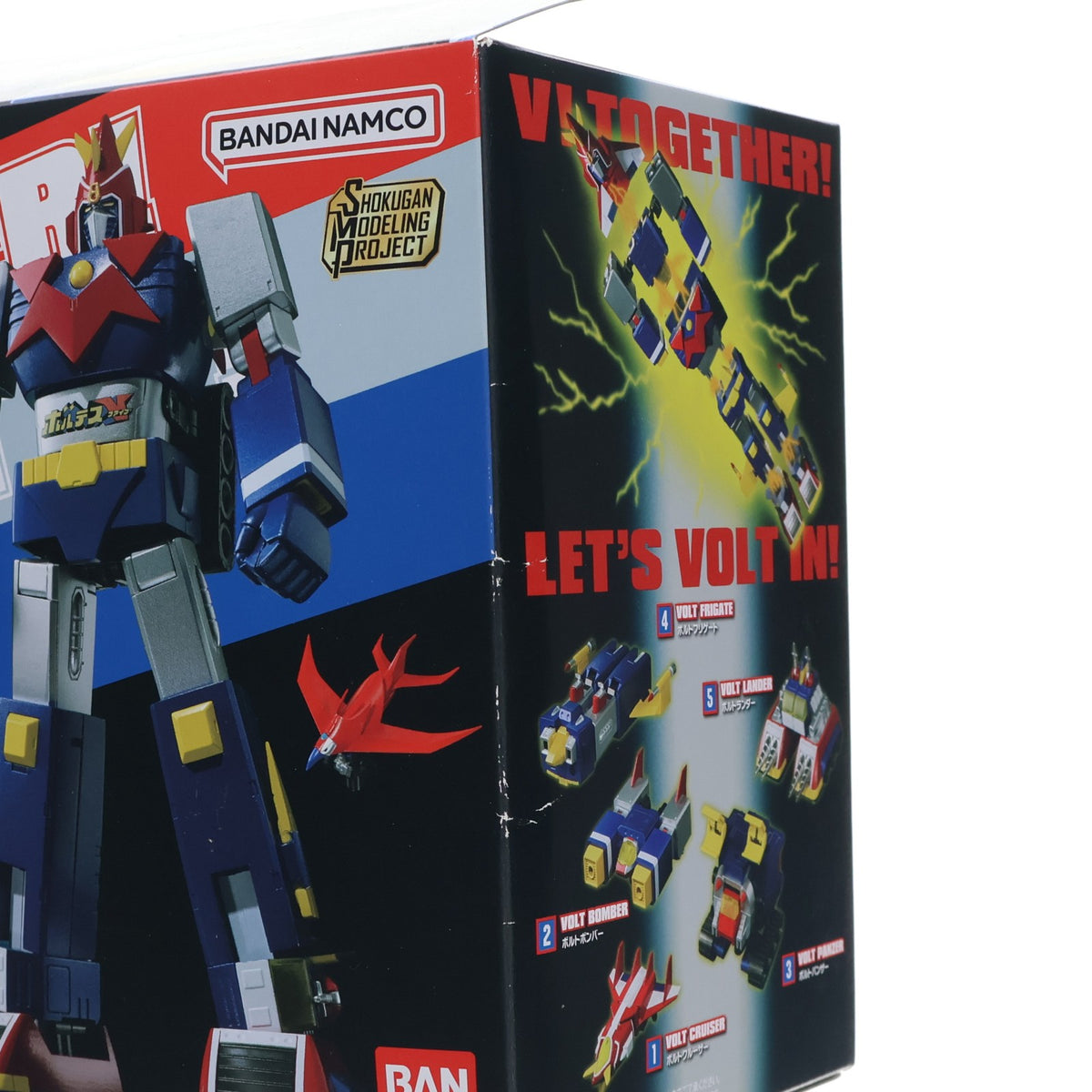 【中古即納】[PTM] (食玩) プレミアムバンダイ限定 SMP[SHOKUGAN MODELING PROJECT] Vトゥギャザーセット 超電磁マシーン ボルテスV プラモデル バンダイ(20220328)