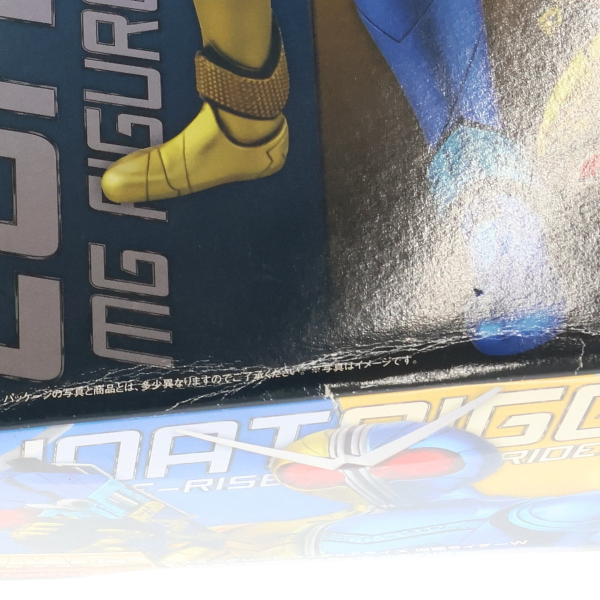 【中古即納】[PTM] MG FIGURERISE(フィギュアライズ) 1/8 仮面ライダーW(ダブル) ルナトリガー プラモデル バンダイ(20101006)