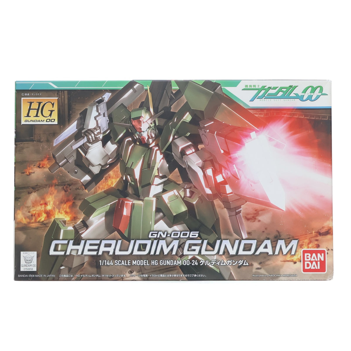 【中古即納】[PTM] HG 1/144 GN-006 ケルディムガンダム 機動戦士ガンダム00(ダブルオー) プラモデル(0156656) バンダイ(20081031)