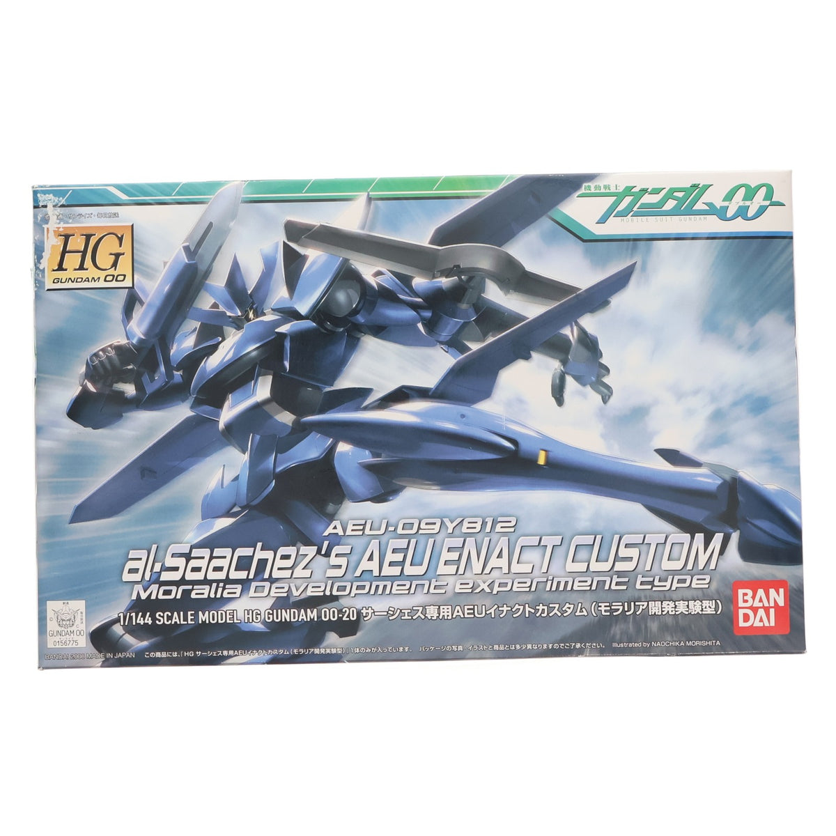 【中古即納】[PTM] HG 1/144 サーシェス専用AEUイナクトカスタム(モラリア型) 機動戦士ガンダム00(ダブルオー) プラモデル(0156775) バンダイ(20080920)