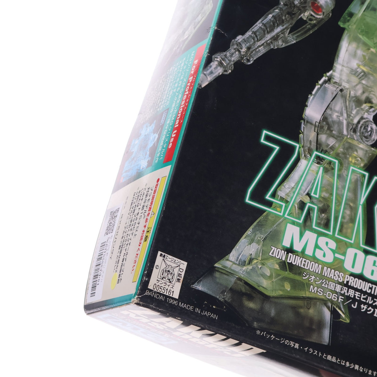 【中古即納】[PTM] MG 1/100 MS-06F/J ザクII クリスタルバージョン 機動戦士ガンダム プラモデル(0055161) バンダイ(19961031)