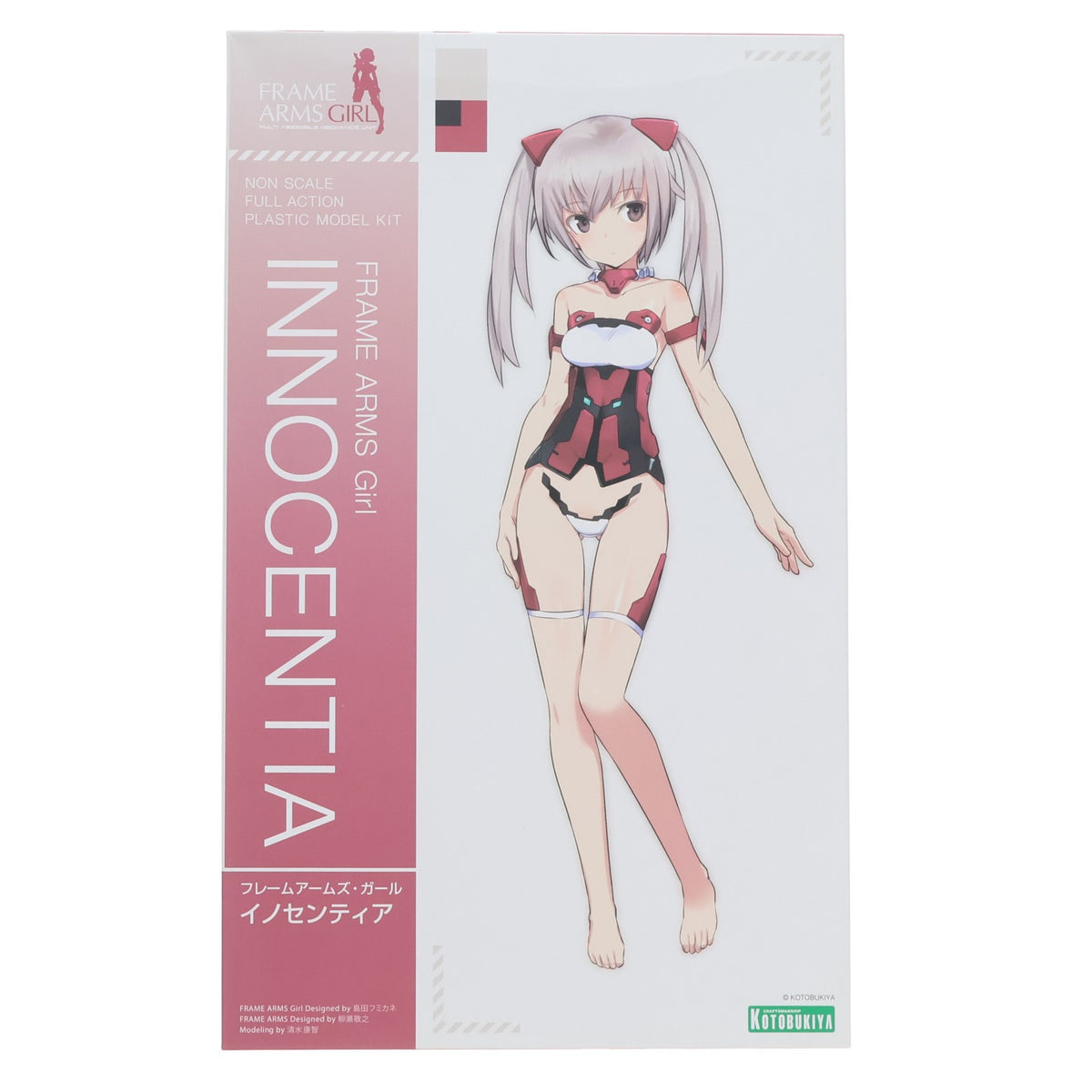 【中古即納】[PTM] コトブキヤショップ限定特典付属 フレームアームズ・ガール イノセンティア プラモデル(FG023) コトブキヤ(20181117)