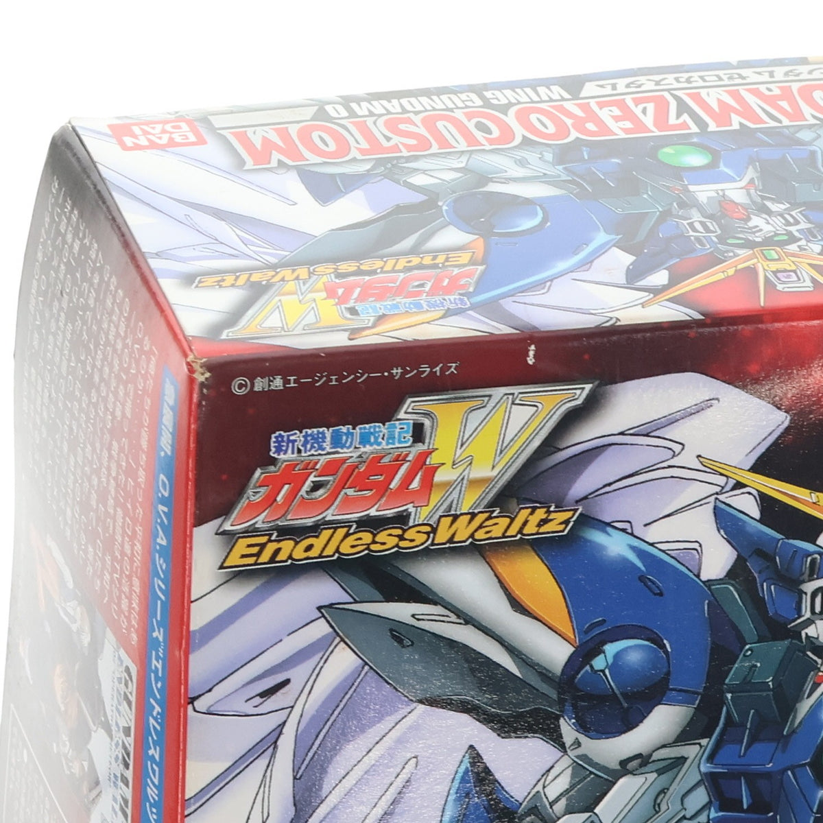 【中古即納】[PTM] HG 1/100 XXXG-00W0 ウイングガンダムゼロカスタム 通常版 新機動戦記ガンダムW Endless Waltz(ウイング エンドレスワルツ) プラモデル(0057137) バンダイ(20171022)