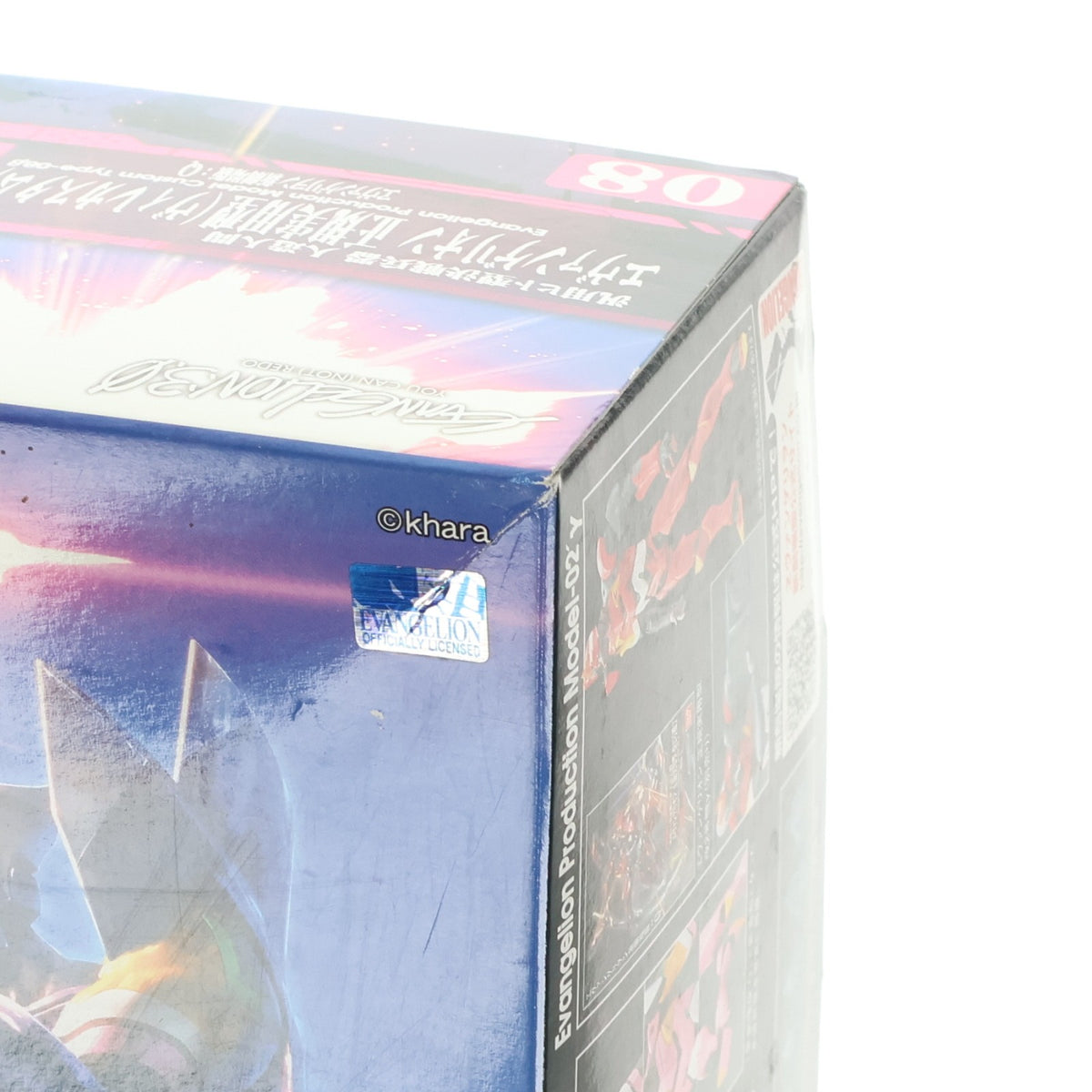 【中古即納】[PTM] エヴァンゲリオン正規実用型(ヴィレカスタム)8号機β ヱヴァンゲリヲン新劇場版:Q プラモデル(0184467) バンダイ(20130921)