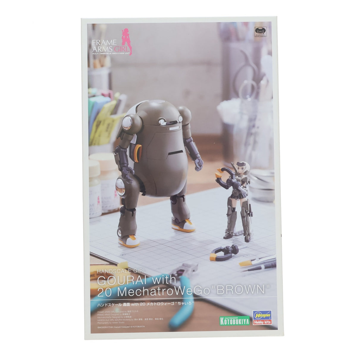 【中古即納】[PTM] コトブキヤショップ限定特典付属 フレームアームズ・ガール ハンドスケール 轟雷 with 20 メカトロウィーゴ ちゃいろ プラモデル(FG074) コトブキヤ(20200625)
