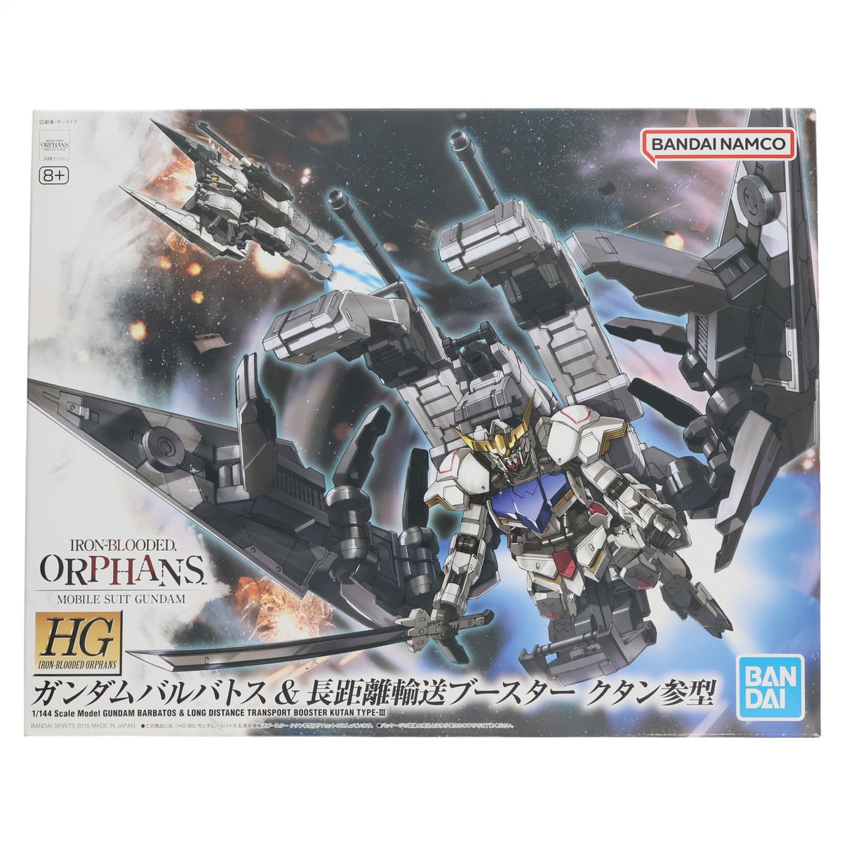 【中古即納】[PTM] (再販) HG 1/144 ASW-G-08 ガンダムバルバトス&長距離輸送ブースター クタン参型 機動戦士ガンダム 鉄血のオルフェンズ プラモデル(5063795) バンダイスピリッツ(20241002)