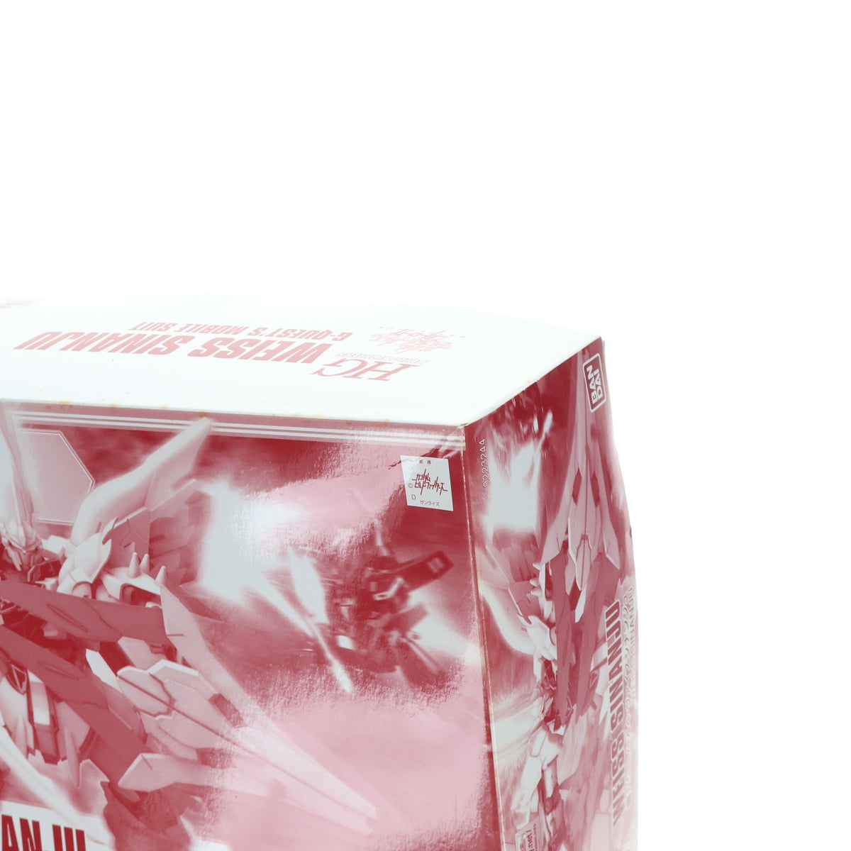 【中古即納】[PTM] プレミアムバンダイ限定 HGBF 1/144 MSN-06S(W) ヴァイスシナンジュ ガンダムビルドファイターズ バトローグ プラモデル(0223244) バンダイ(20171231)