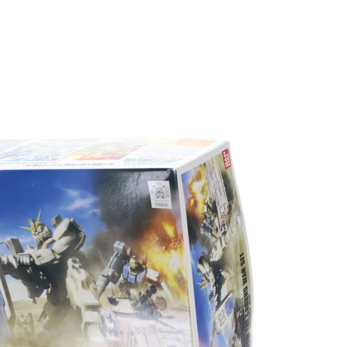 【中古即納】[PTM] HGUC 1/144 陸戦型ガンダム 地上戦セット 機動戦士ガンダム 第08MS小隊 プラモデル(0159945) バンダイ(20090930)