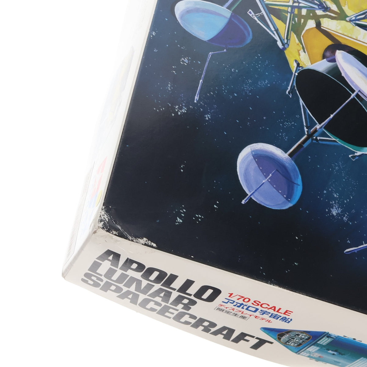 【中古即納】[PTM] 1/70 アポロ宇宙船ディスプレイモデル 限定生産 プラモデル(89799) タミヤ(20090718)