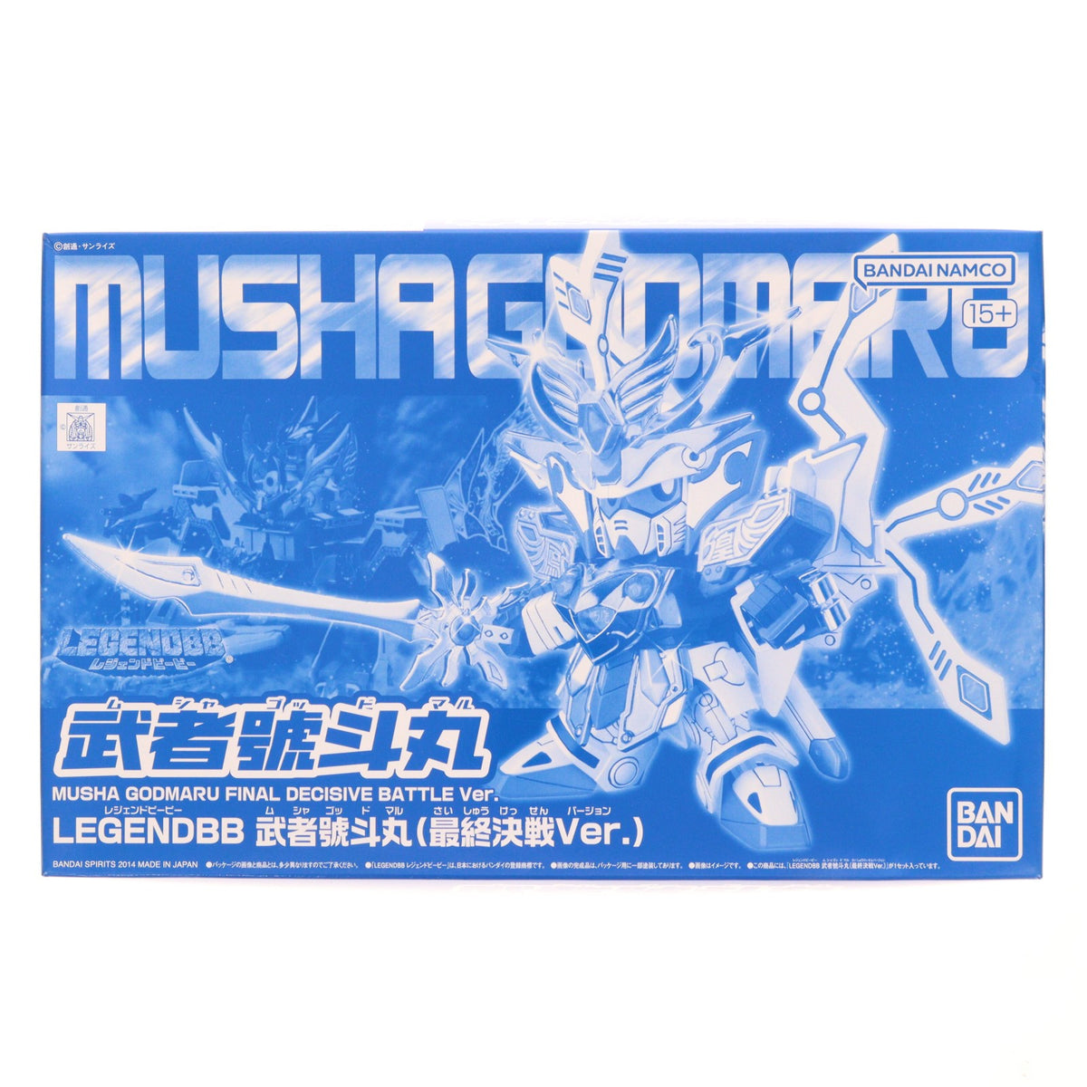 【中古即納】[PTM] プレミアムバンダイ限定 SDガンダム BB戦士 LEGEND BB 武者號斗丸(最終決戦Ver.)(ムシャゴッドマル) 新SD戦国伝 超機動大将軍 プラモデル バンダイスピリッツ(20260821)