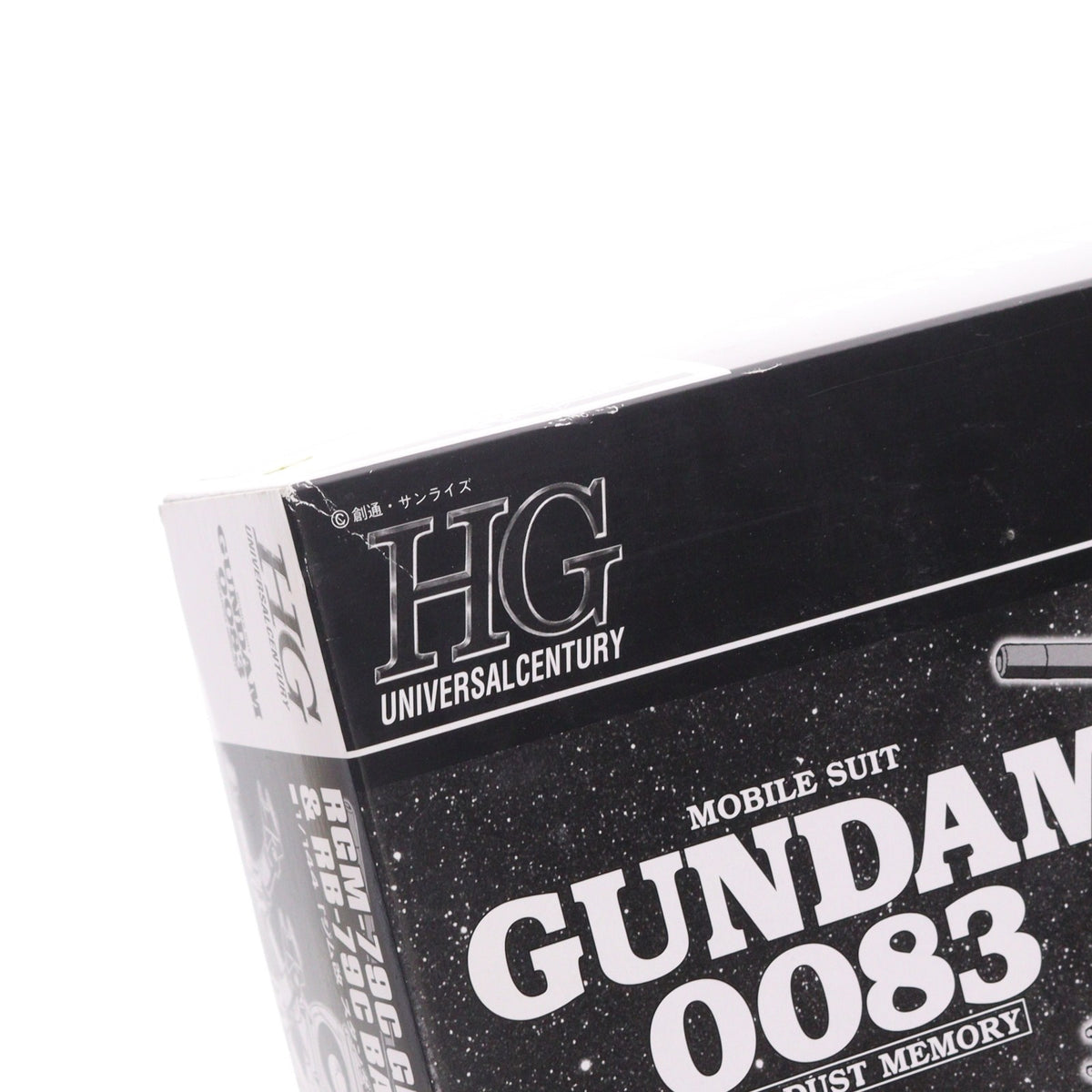 【中古即納】[PTM] プレミアムバンダイ限定 HGUC 1/144 ジム改 スタンダードカラー&ボール改修型 機動戦士ガンダム0083 STARDUST MEMORY(スターダストメモリー) プラモデル(0171120) バンダイ(20111222)
